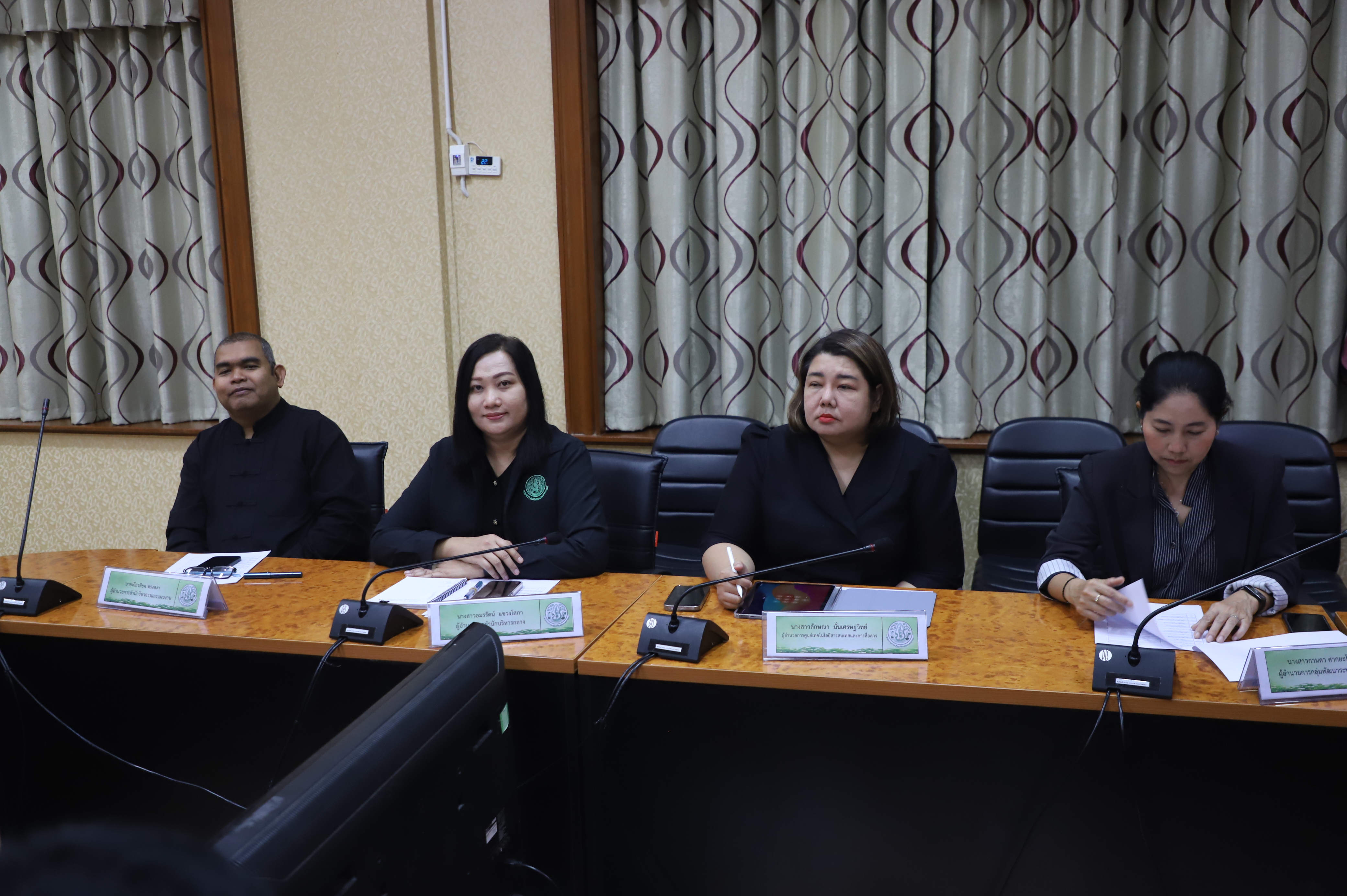 ส.ป.ก. ปฐมนิเทศข้าราชการบรรจุใหม่ที่อยู่ระหว่างทดลองปฏิบัติหน้าที่ราชการ 