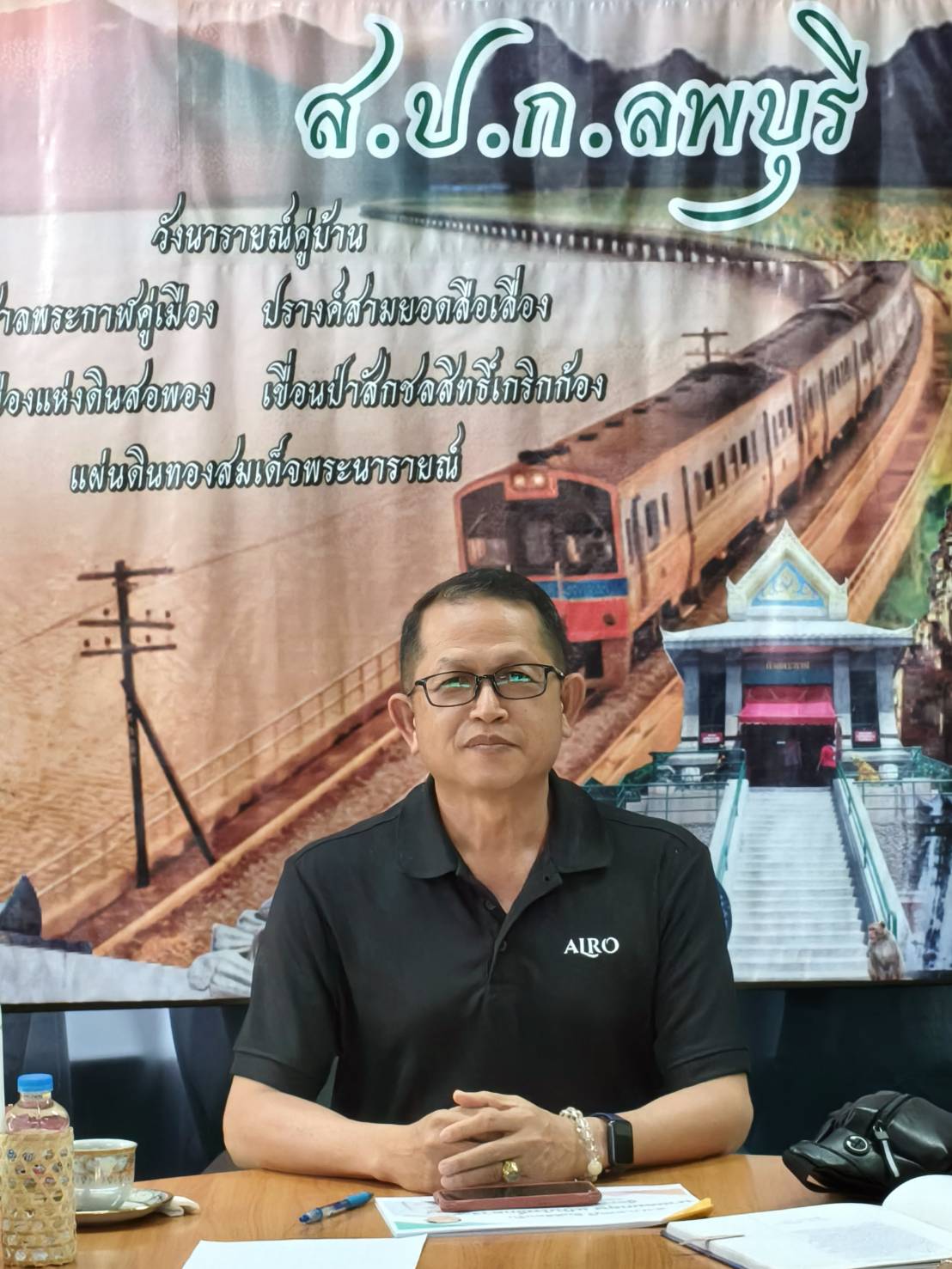 ผู้ตรวจราชการ ส.ป.ก. ประชุมตรวจติดตามความก้าวหน้าผลการดำเนินงานตามแผนการตรวจราชการ ประจำปีงบประมาณ พ.ศ. 2569 รอบที่ 1 เขตตรวจราชการที่ 1 จังหวัดลพบุรี (ข่าวแชร์)