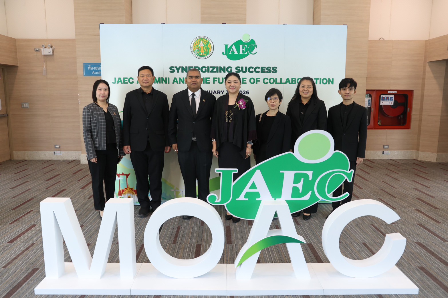 ส.ป.ก. ร่วมสัมมนาเชิงปฏิบัติการ ติดตามผลและให้คำแนะนำเชิงเทคนิคเยาวชนเกษตรที่ผ่านการฝึกงานจากญี่ปุ่น (ข่าวแชร์)