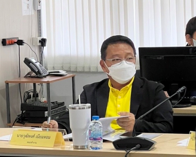 ประชุมคณะทำงานสืบสานและต่อยอดพระราชปณิธานด้านพื้นที่ตั้งโฉนดที่ดินฉบับแรกของประเทศไทย ในคณะอนุกรรมการพิจารณาศึกษา ติดตามและสืบสานแนวทางพระราชดำริ  (ข่าวแชร์)