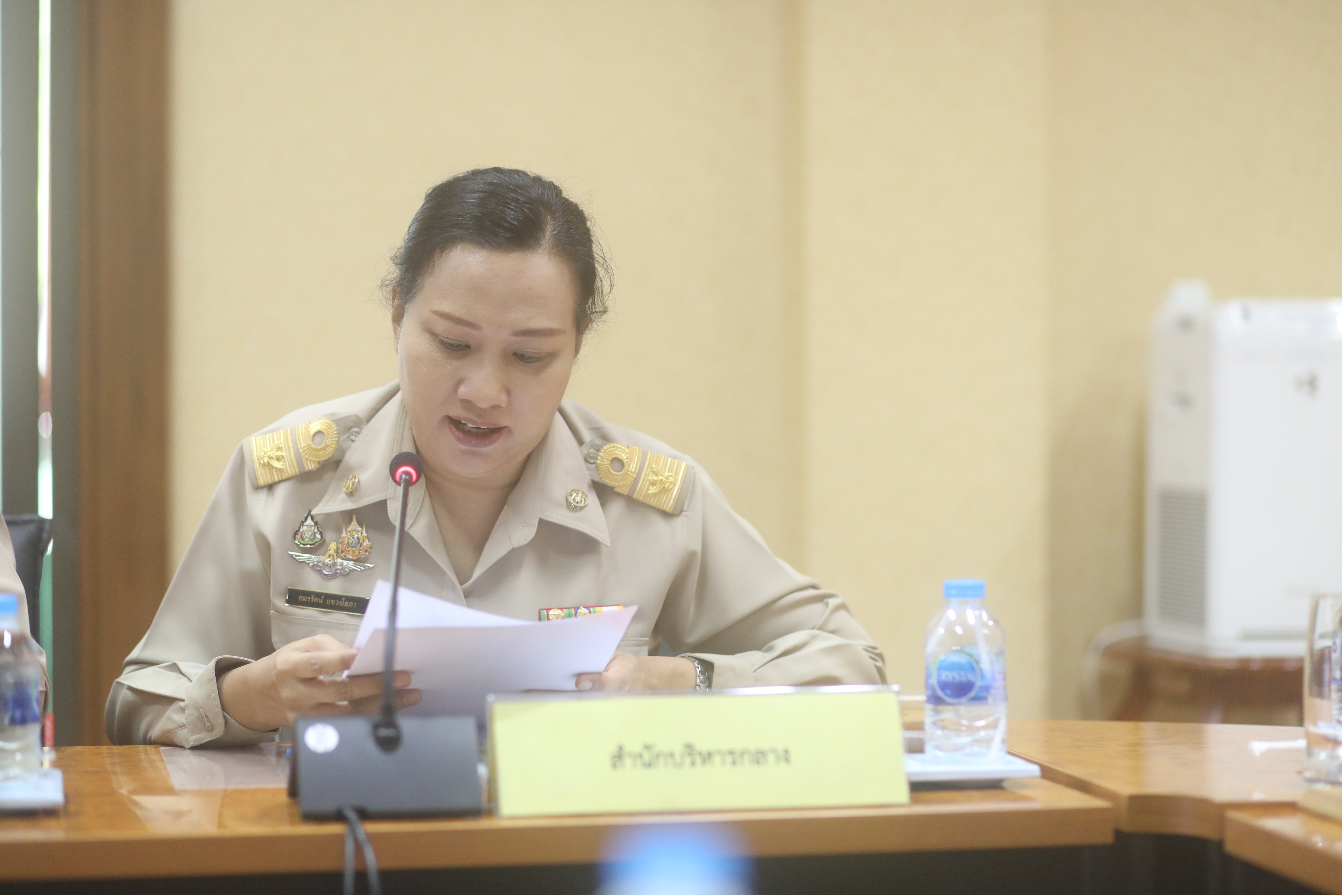 ส.ป.ก. ประชุมคณะกรรมการข้อมูลข่าวสารของราชการของสำนักงานการปฏิรูปที่ดินเพื่อเกษตรกรรม ครั้งที่ 7/2567
