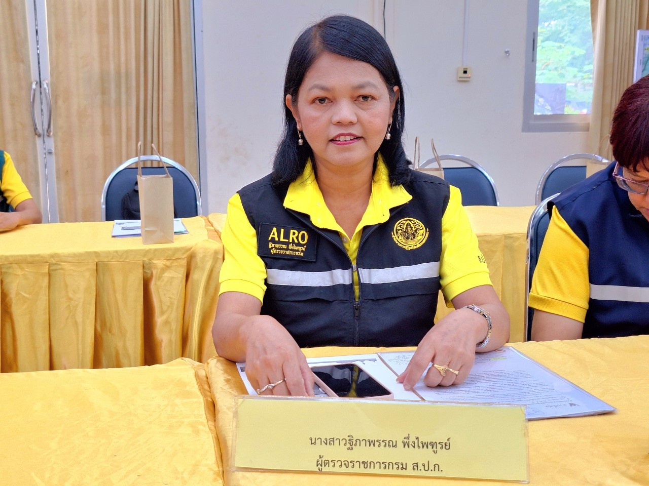 ส.ป.ก. ร่วมประชุมและลงพื้นที่ติดตามผลการดำเนินงาน และขับเคลื่อนงานด้านการเกษตรและสหกรณ์ ตามนโยบายรัฐมนตรีว่าการกระทรวงเกษตรและสหกรณ์ ในพื้นที่จังหวัดหนองบัวลำภู