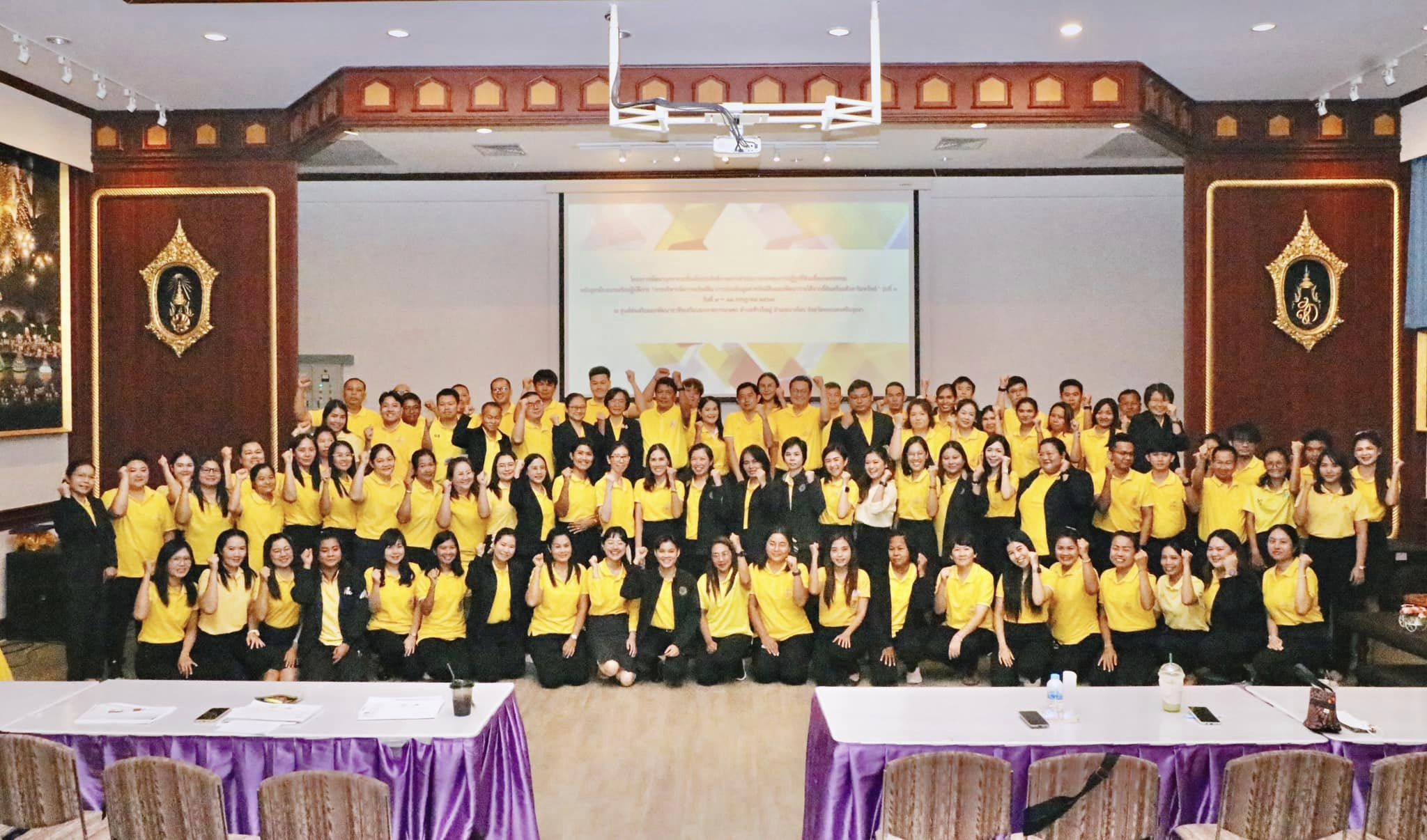 ส.ป.ก. จัดโครงการพัฒนาบุคลากร หลักสูตร “การบริหารจัดการทรัพย์สินการประเมินมูลค่าทรัพย์สินและพัฒนารายได้จากที่ดินหรืออสังหาริมทรัพย์” รุ่นที่ 2  (ข่าวแชร์)