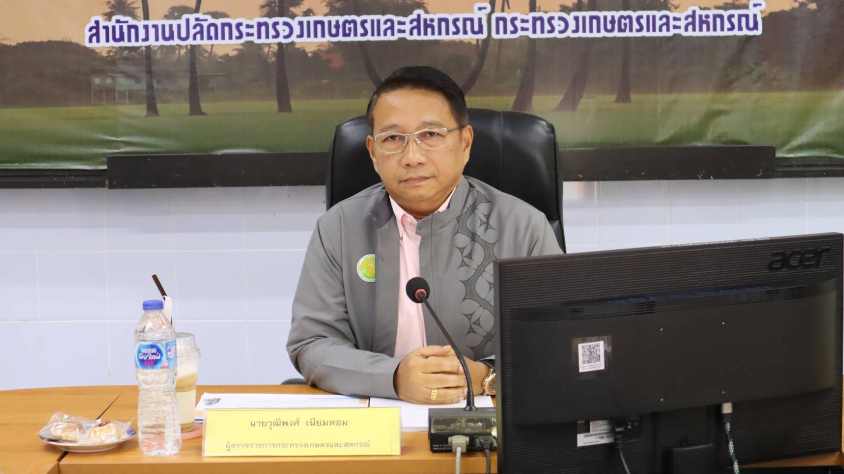 ผู้ตรวจราชการ ส.ป.ก. เข้าร่วมการประชุมติดตามความก้าวหน้าผลการดำเนินงานในระดับพื้นที่ ตามแผนการตรวจราชการของผู้ตรวจราชการกระทรวงเกษตรและสหกรณ์ ประจำปีงบประมาณ พ.ศ. 2567 รอบที่ 2 เขตตรวจราชการที่ 1 จังหวัดชัยนาท (ข่าวแชร์)