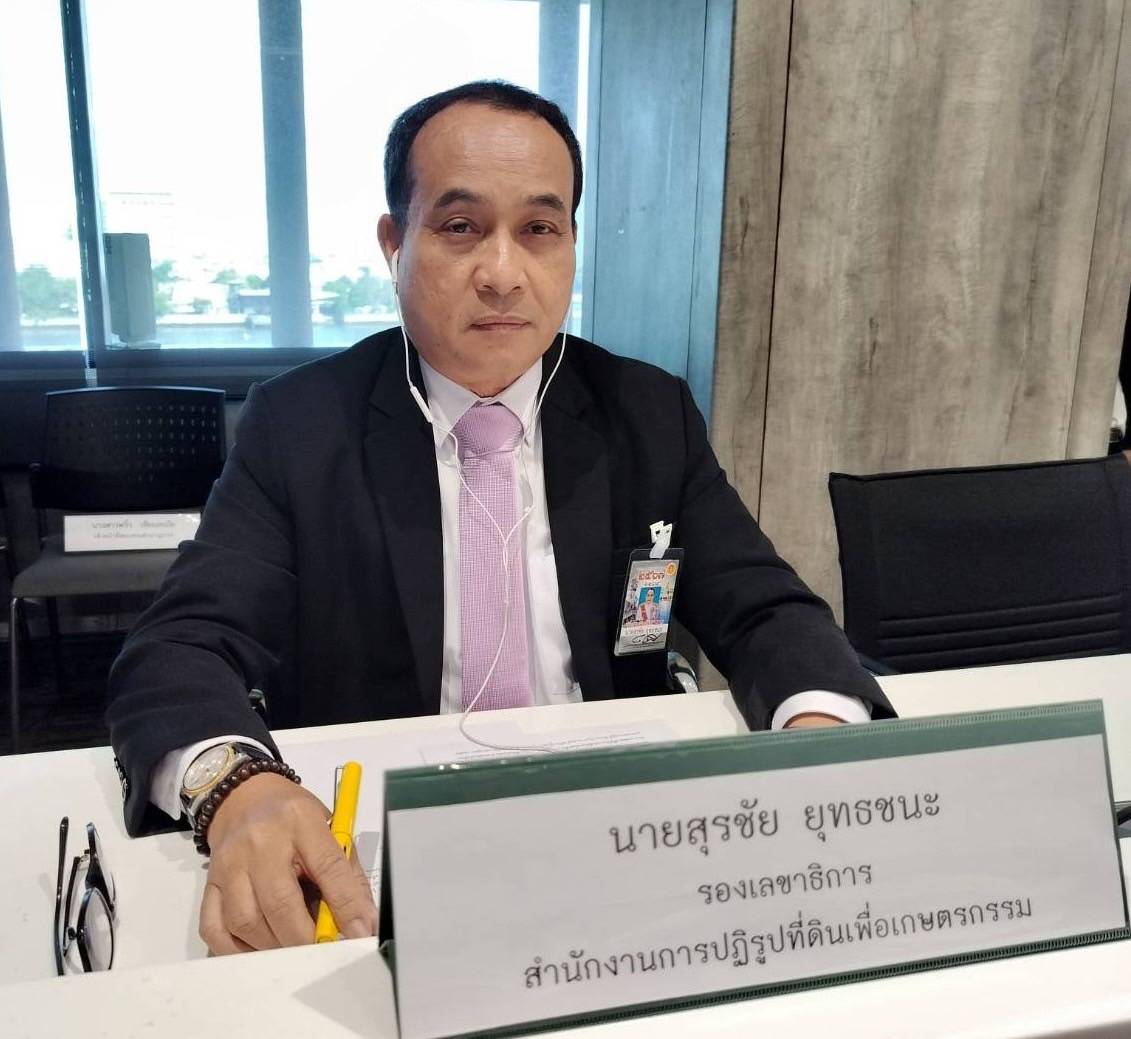 เลขาธิการ ส.ป.ก. มอบหมายให้ นายสุรชัย ยุทธชนะ รองเลขาธิการฯ เป็นประธานกล่าวเปิดโครงการฝึกอบรมเชิงปฏิบัติการ หลักสูตร “การสร้างและพัฒนาการเฝ้าระวังและลดการเผาเศษวัสดุเหลือใช้ทางการเกษตรในเขตปฏิรูปที่ดิน” (ข่าวแชร์)
