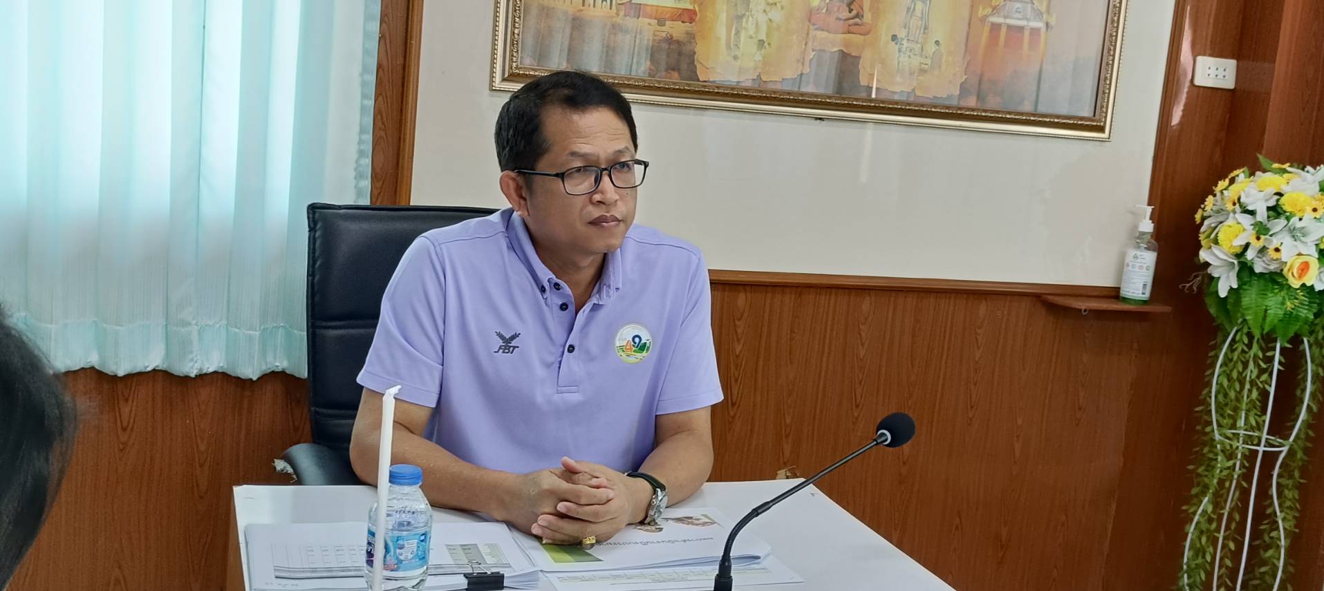 ผู้ตรวจราชการ ส.ป.ก. ประชุมติดตามความก้าวหน้าผลการดำเนินงานตามแผนการตรวจราชการของ ส.ป.ก. ประจำปีงบประมาณ พ.ศ. 2567 รอบที่ 1 เขตตรวจราชการที่ 1 จังหวัดชัยนาท และลงพื้นที่ตรวจเยี่ยมเกษตรกรในเขตปฏิรูปที่ดินจังหวัดชัยนาท (ข่าวแชร์)