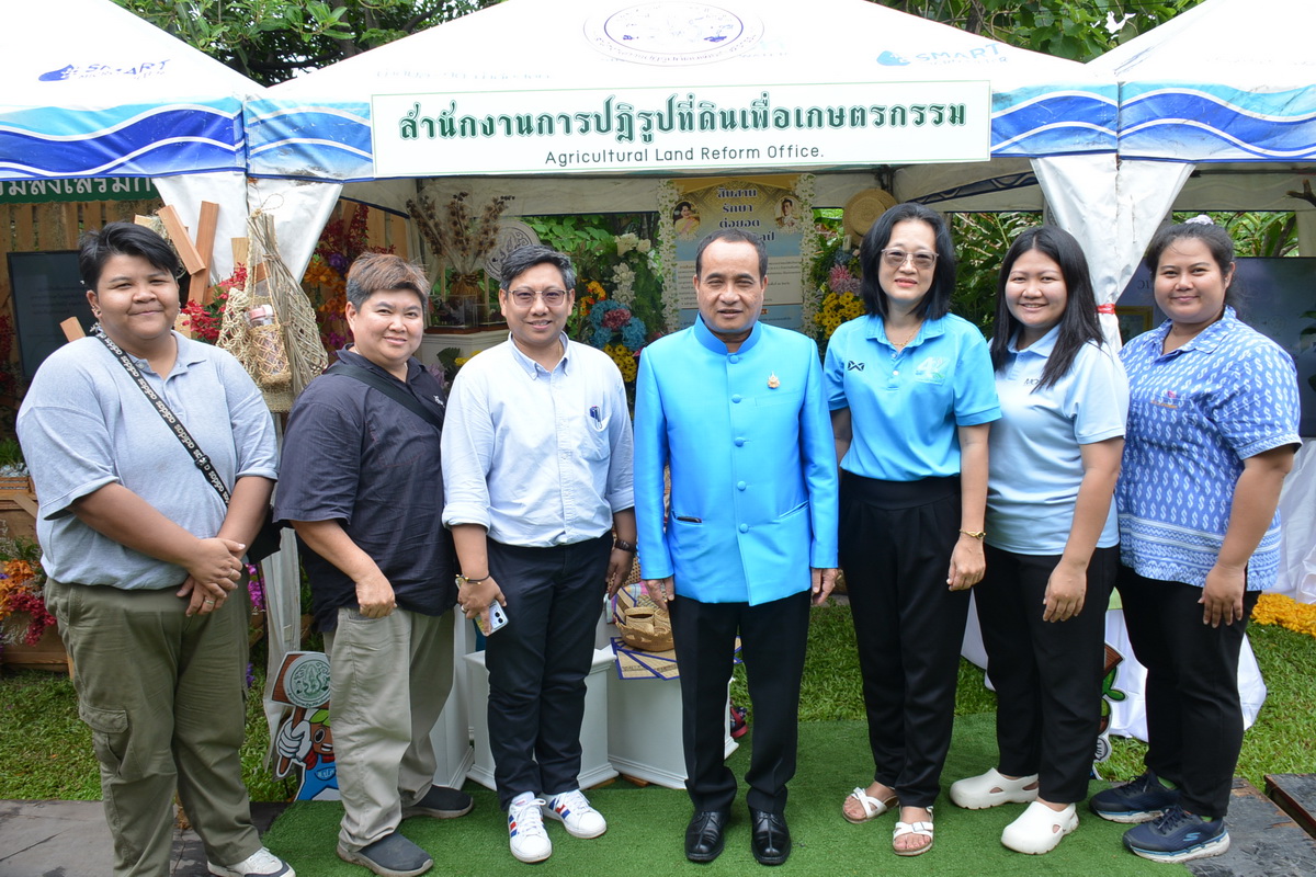 ส.ป.ก. ร่วมงานแถลงข่าวสีสรรพรรณไม้ เทิดไท้บรมราชินีนาถ ประจำปี 2567 (ข่าวแชร์)