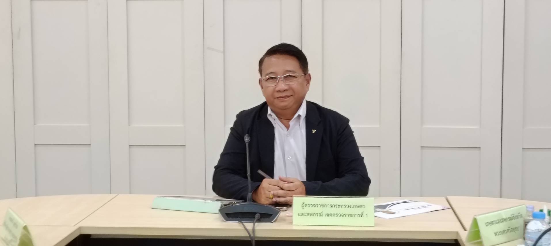 ผู้ตรวจราชการ ส.ป.ก. เข้าร่วมการประชุมติดตามความก้าวหน้าผลการดำเนินงานในระดับพื้นที่ ตามแผนการตรวจราชการของผู้ตรวจราชการกระทรวงเกษตรและสหกรณ์ ประจำปีงบประมาณ พ.ศ. 2567 รอบที่ 2 เขตตรวจราชการที่ 1 จังหวัดพระนครศรีอยุธยา (ข่าวแชร์)