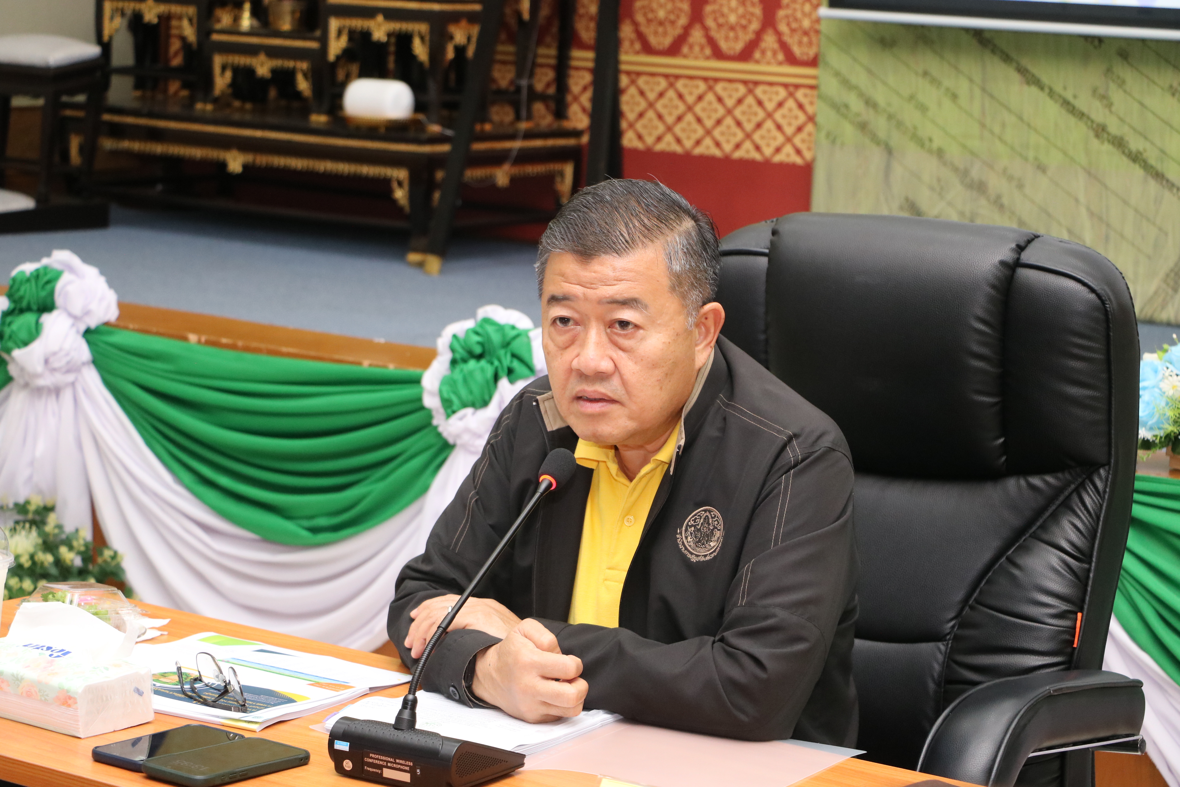 ส.ป.ก. ประชุมทางไกลออนไลน์ (Web Conference)
