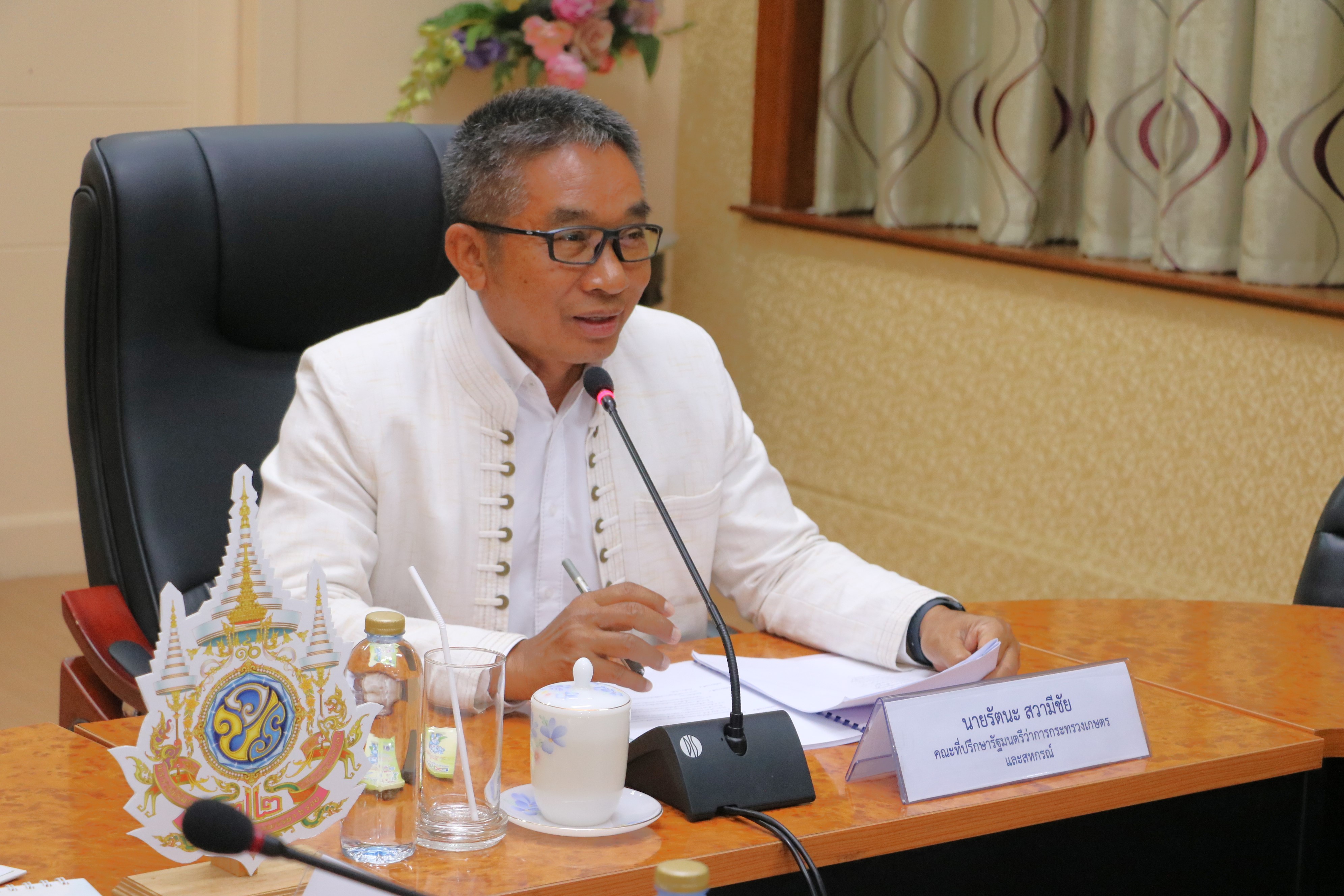 ประชุมหารือแนวทางการแก้ไขปัญหาที่ดินทำกินของเกษตรกรสภาประชาชน 4 ภาค