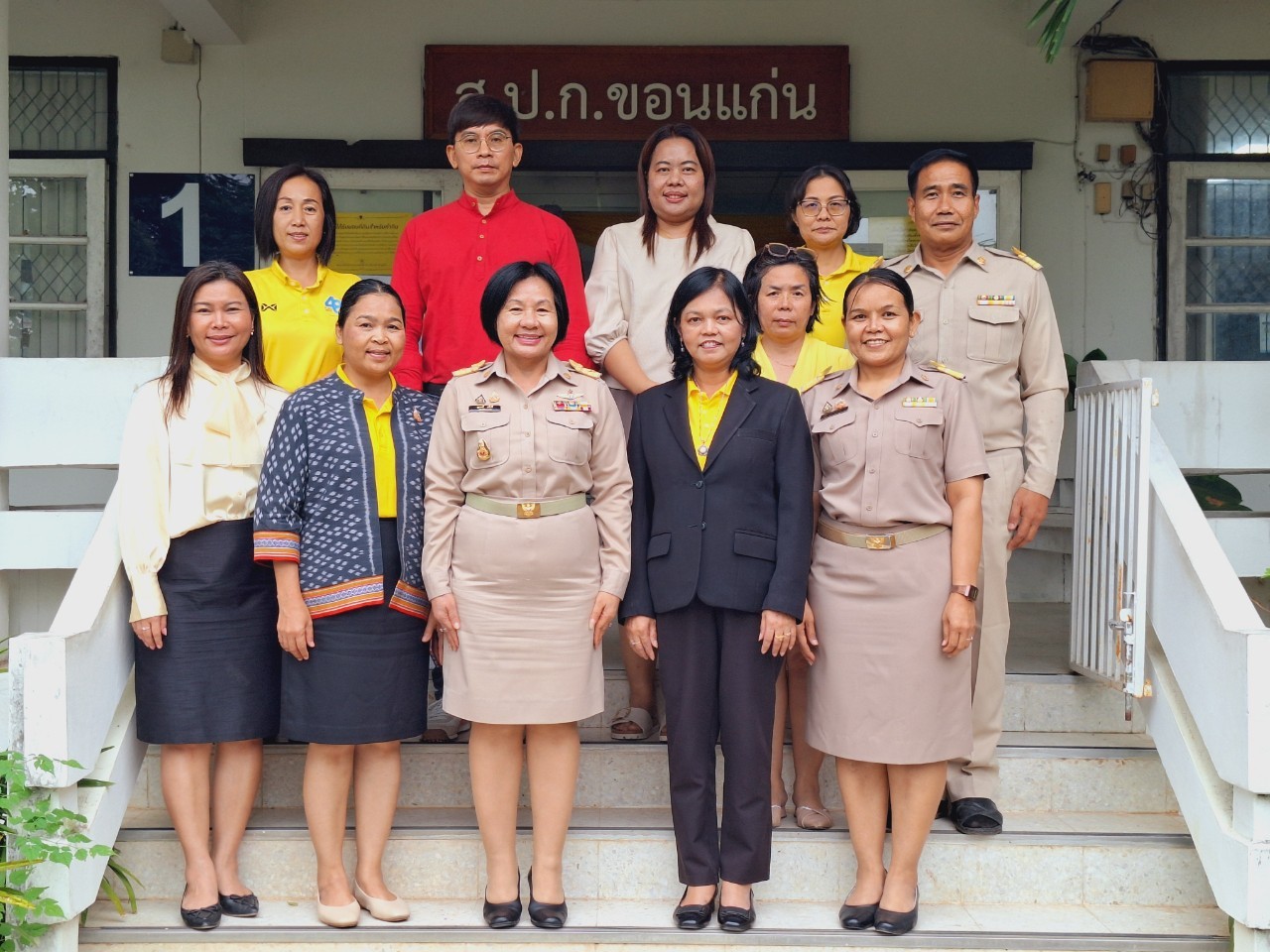 ผู้ตรวจราชการ ส.ป.ก. (เขตตรวจราชการที่ 10 ,11 ,12) ประชุมตรวจราชการและติดตามความก้าวหน้าผลการดำเนินงานตามแผนการตรวจราชการของ ส.ป.ก. ประจำปีงบประมาณ พ.ศ. 2567 รอบที่ 2 เขตตรวจราชการที่ 12 จังหวัดขอนแก่น