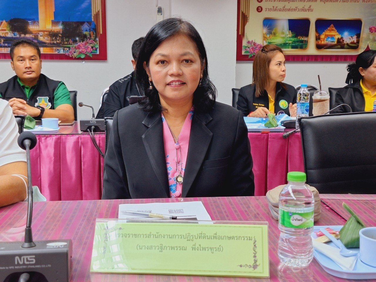 ผู้ตรวจราชการ ส.ป.ก. เข้าร่วมการประชุมตรวจติดตามความก้าวหน้าผลการดำเนินงานตามแผนการตรวจราชการ ของผู้ตรวจราชการกระทรวงเกษตรและสหกรณ์ ประจำปีงบประมาณ พ.ศ. 2567 รอบที่ 2 เขตตรวจราชการที่ 12 จังหวัดร้อยเอ็ด 