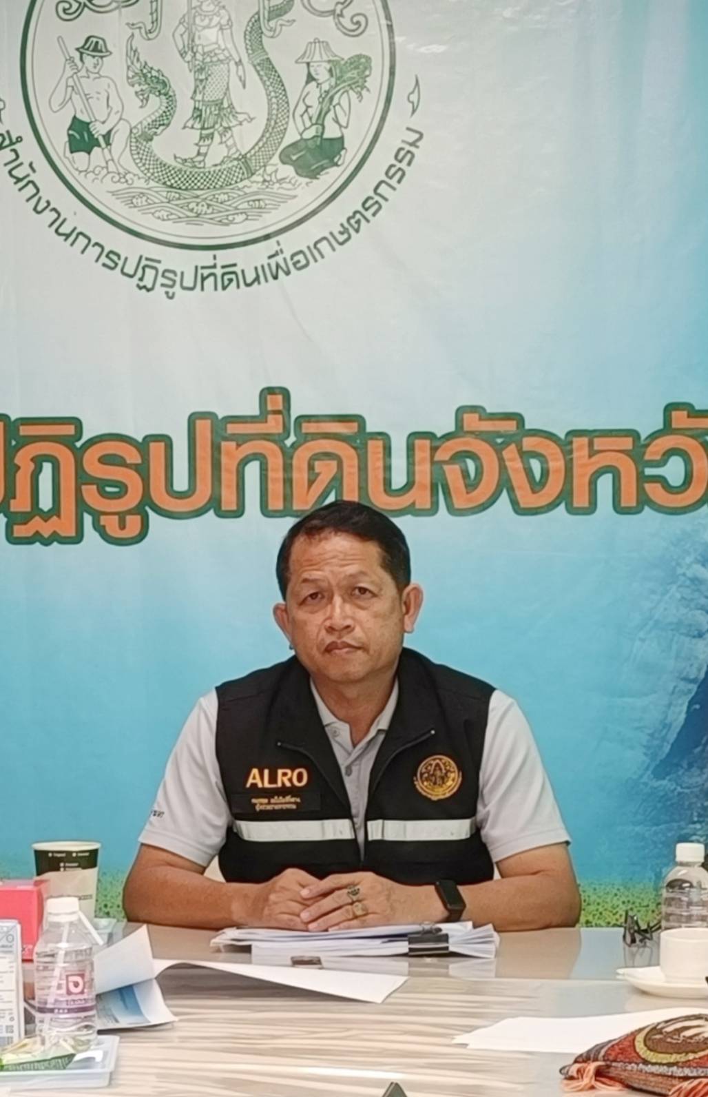 ผู้ตรวจราชการ ส.ป.ก. ประชุมติดตามความก้าวหน้าผลการดำเนินงานตามแผนการตรวจราชการของ ส.ป.ก. ประจำปีงบประมาณ พ.ศ. 2567 รอบที่ 2 เขตตรวจราชการที่ 1 จังหวัดสระบุรี  (ข่าวแชร์)