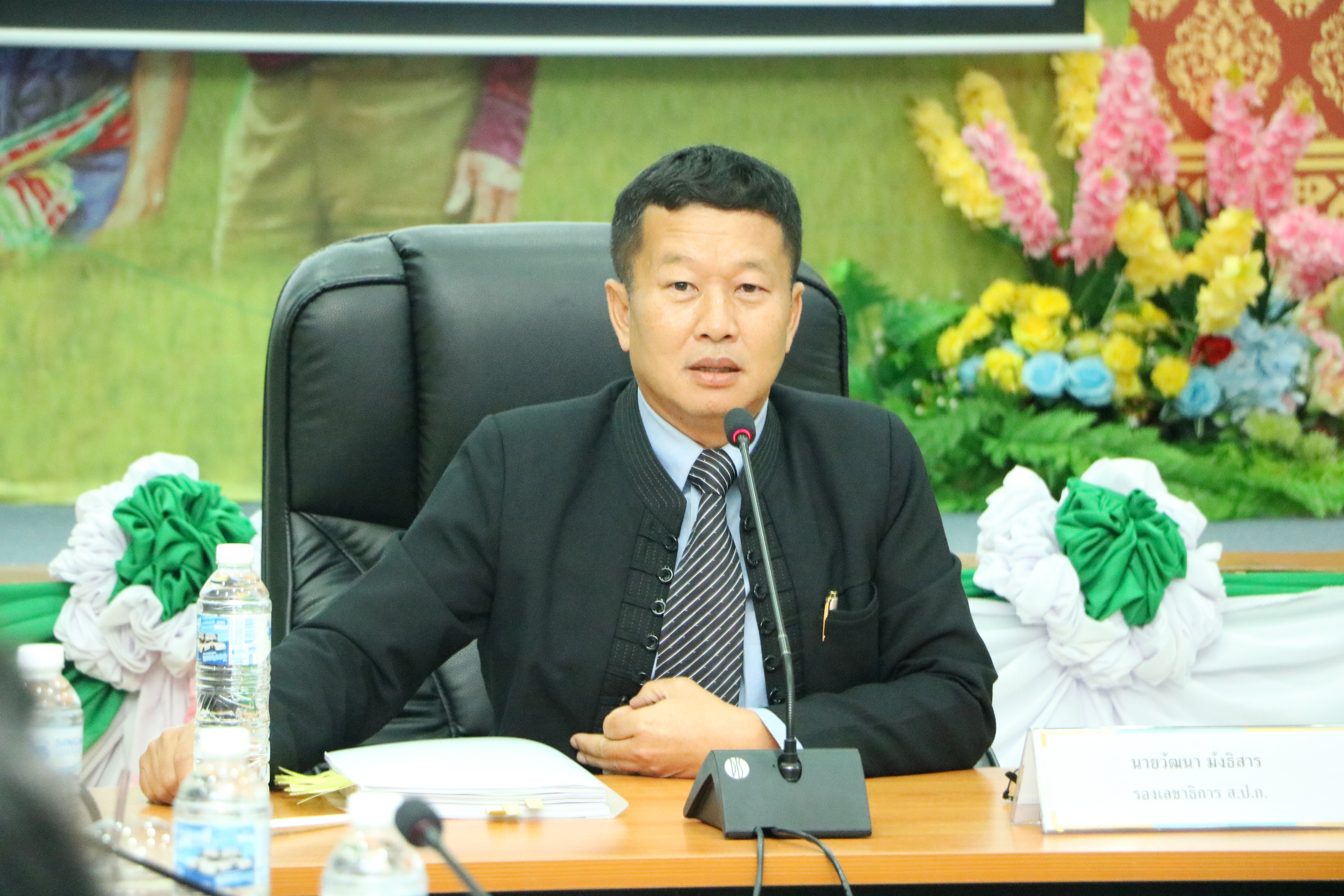 ส.ป.ก. ประชุมคณะทำงานวิเคราะห์ภารกิจ โครงสร้างการแบ่งงานภายในฯ ของ ส.ป.ก. ครั้งที่ 1/2568 (ข่าวแชร์)