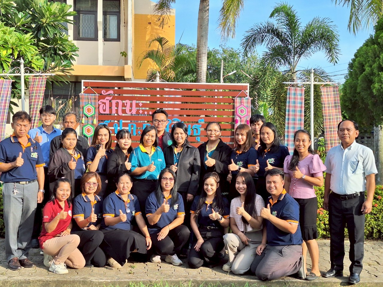 หัวหน้าผู้ตรวจราชการ ส.ป.ก. ประชุมตรวจราชการและติดตามความก้าวหน้าผลการดำเนินงานตามแผนการตรวจราชการของผู้ตรวจราชการ ส.ป.ก. ประจำปีงบประมาณ พ.ศ. 2568 รอบที่ 2 เขตตรวจราชการที่ 12 จังหวัดกาฬสินธุ์
