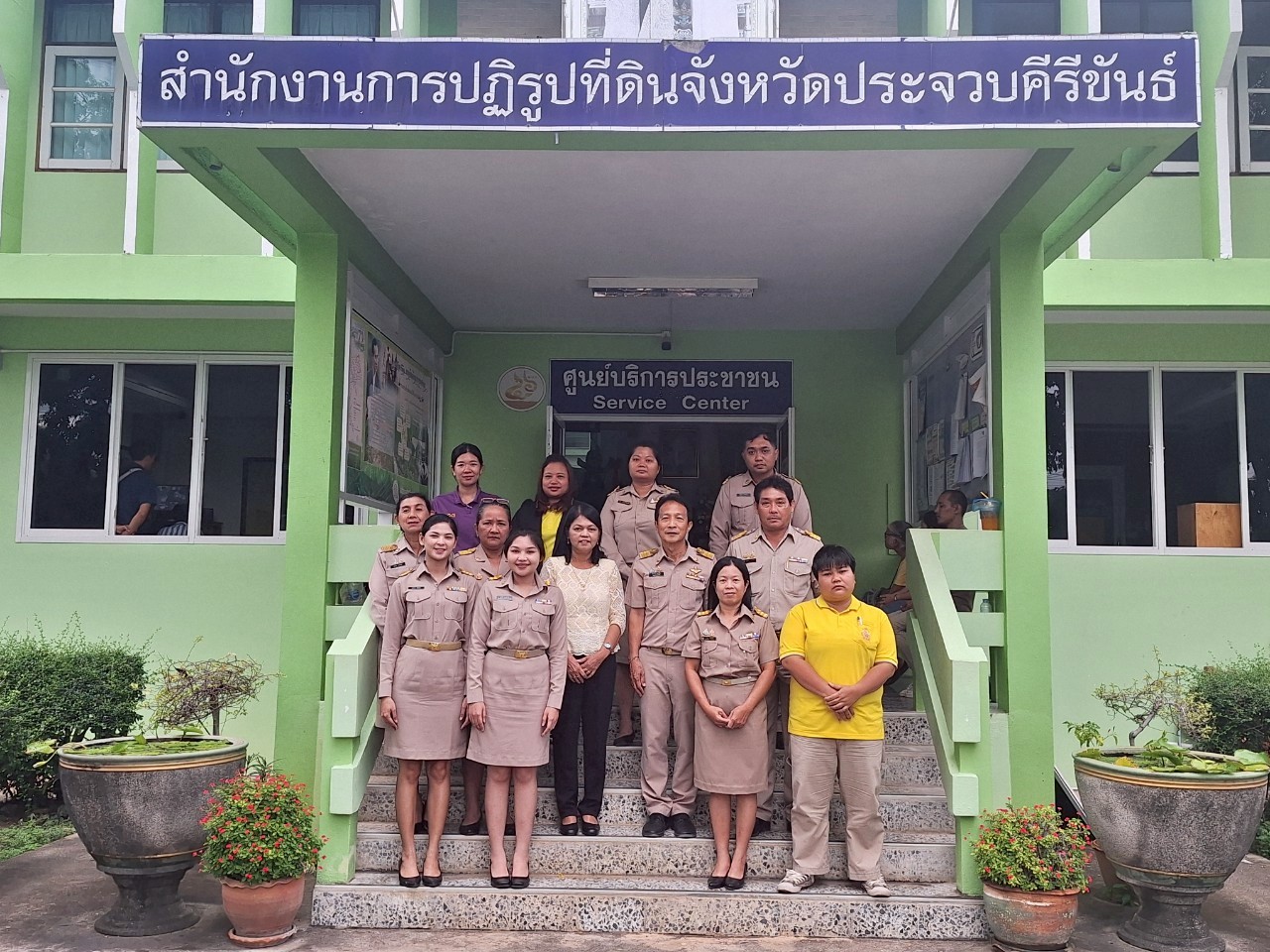 หัวหน้าผู้ตรวจราชการ ส.ป.ก. ประชุมตรวจราชการและติดตามความก้าวหน้าผลการดำเนินงานตามแผนการตรวจราชการของผู้ตรวจราชการ ส.ป.ก. ประจำปีงบประมาณ พ.ศ. 2568 รอบที่ 2 เขตตรวจราชการที่ 4 จังหวัดประจวบคีรีขันธ์