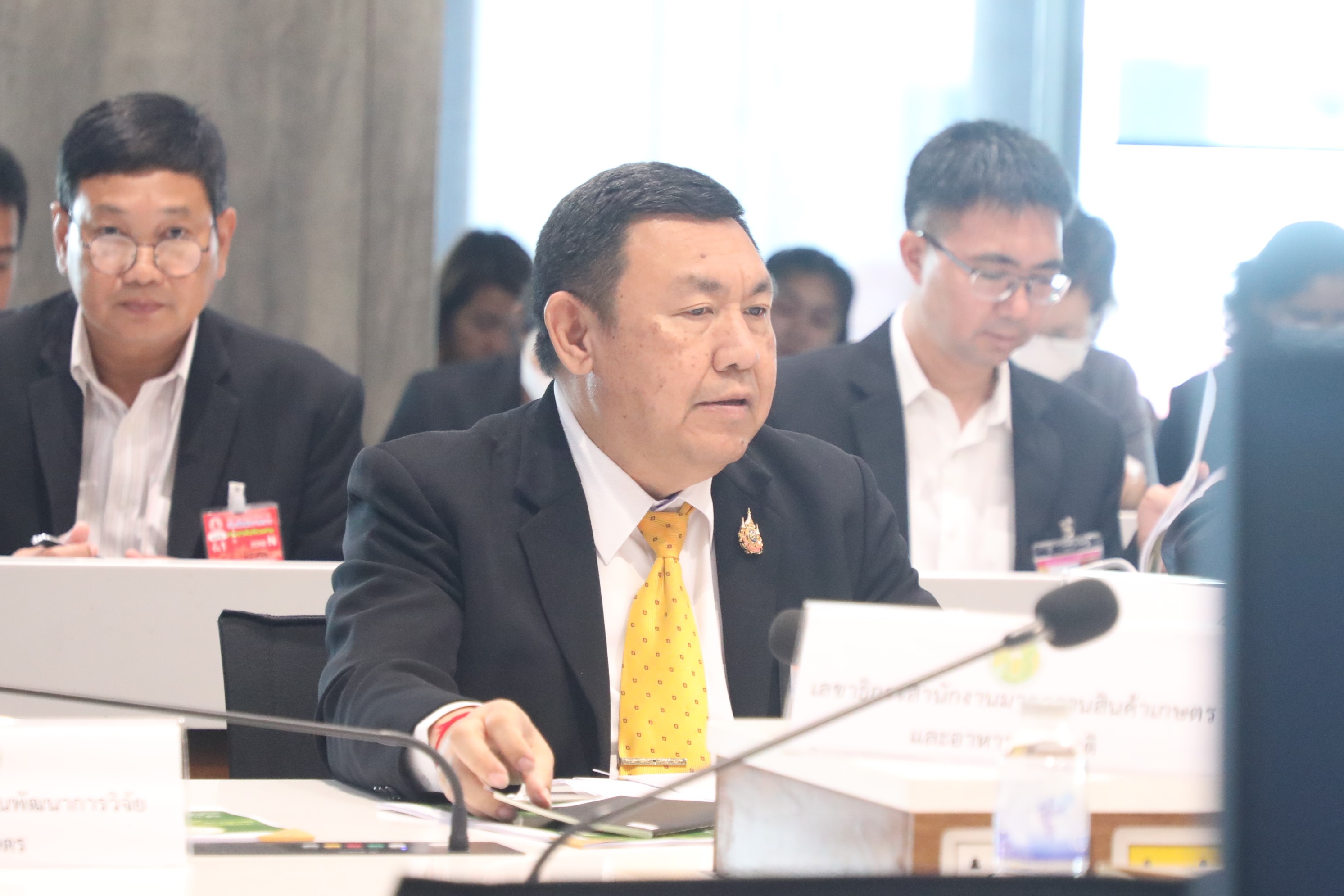 ส.ป.ก. ประชุมคณะอนุกรรมการนโยบายและบริหารข้าวแห่งชาติด้านการผลิต ครั้งที่ 2/2568