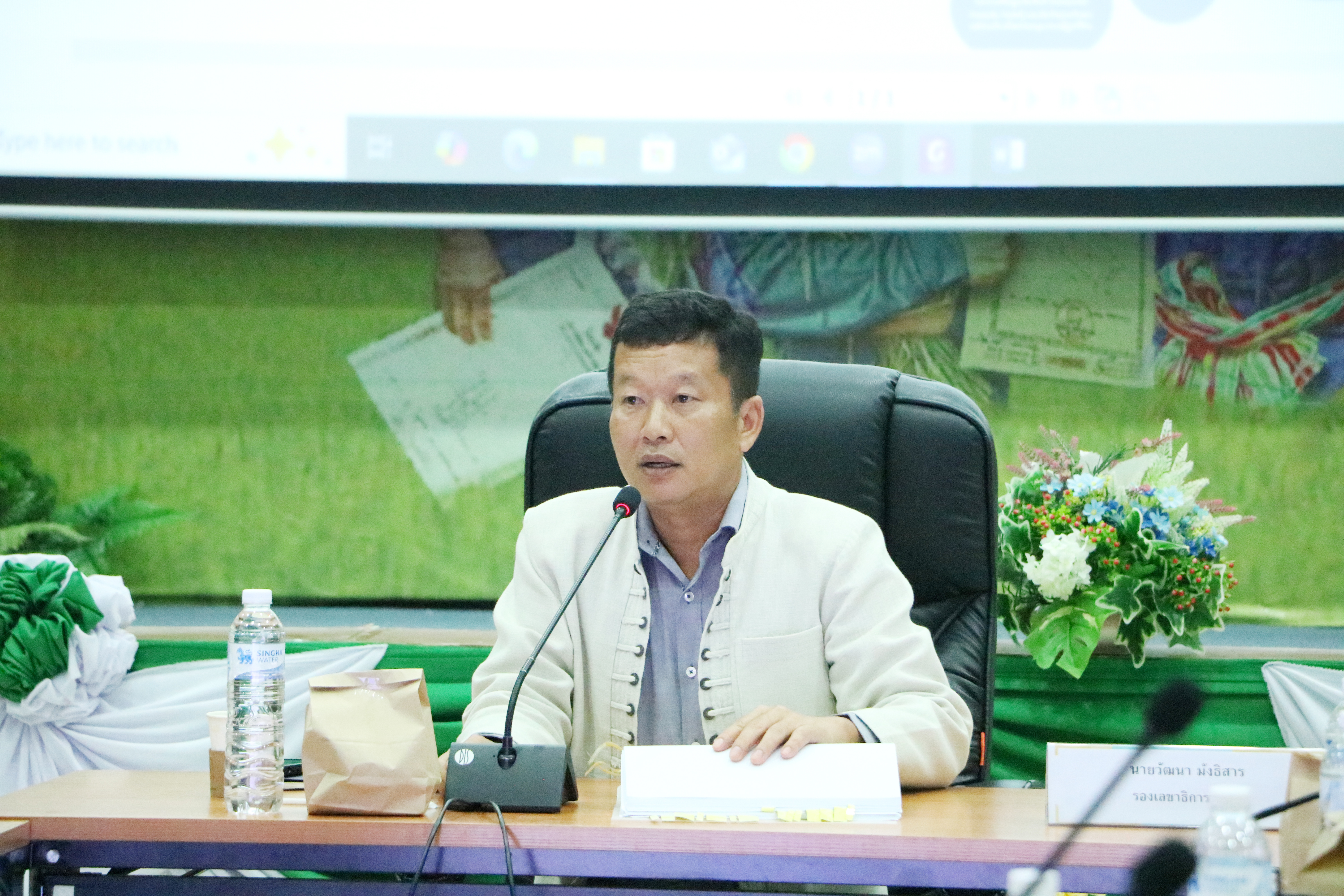 ส.ป.ก. ประชุมคณะทำงานวิเคราะห์ภารกิจ โครงสร้างการแบ่งงานภายในฯ ของ ส.ป.ก. ครั้งที่ 2/2568 (ข่าวแชร์)