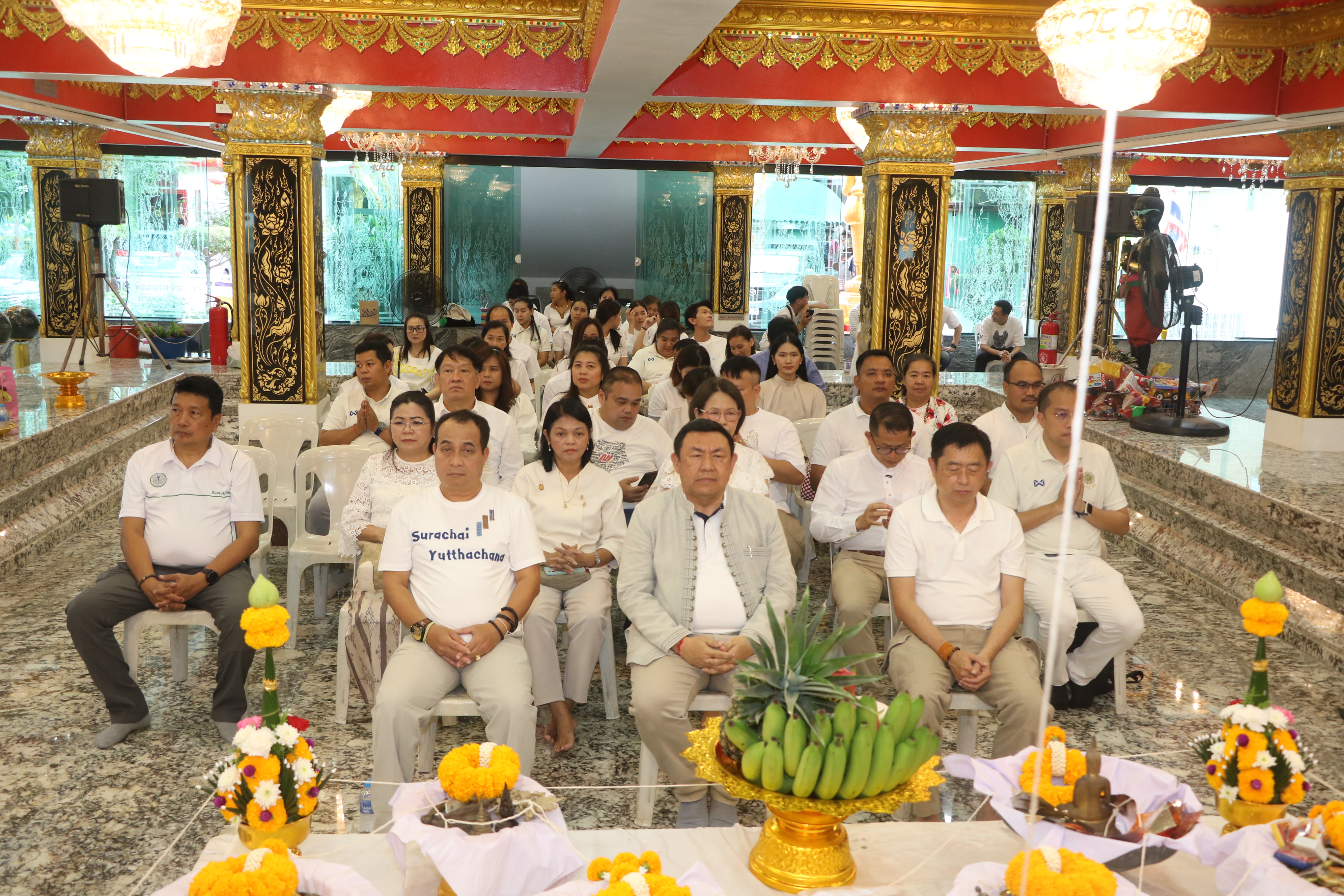 พิธีพลีมวลสารพระกริ่ง รุ่น 5 ทศวรรษ ส.ป.ก. มหาลาภ มหาบารมี