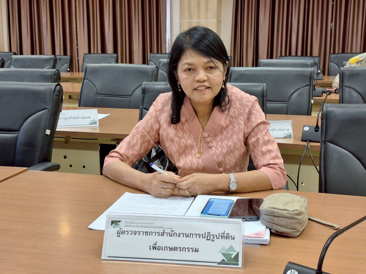 หัวหน้าผู้ตรวจราชการ ส.ป.ก. เข้าร่วมการประชุมตรวจติดตามการปฏิบัติราชการของส่วนราชการในสังกัดกระทรวงเกษตรและสหกรณ์ตามแผนการตรวจราชการและการขับเคลื่อนแบบบูรณาการในระดับพื้นที่ของผู้ตรวจราชการกระทรวงเกษตรและสหกรณ์ ประจำปีงบประมาณ พ.ศ. 2568 รอบที่ 2 เขตตรวจราชการที่ 10 จังหวัดอุดรธานี
