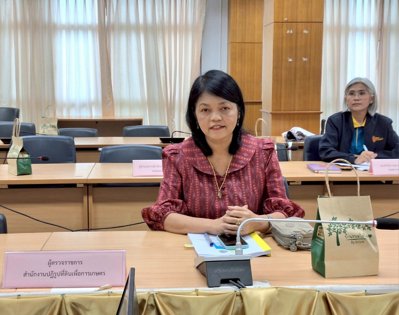 หัวหน้าผู้ตรวจราชการ ส.ป.ก. เข้าร่วมการประชุมตรวจติดตามการปฏิบัติราชการของส่วนราชการในสังกัดกระทรวงเกษตรและสหกรณ์ตามแผนการตรวจราชการและการขับเคลื่อนแบบบูรณาการในระดับพื้นที่ของผู้ตรวจราชการกระทรวงเกษตรและสหกรณ์ ประจำปีงบประมาณ พ.ศ. 2568 รอบที่ 2 เขตตรวจราชการที่ 10 จังหวัดบึงกาฬ