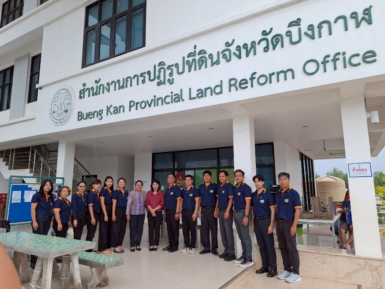 หัวหน้าผู้ตรวจราชการ ส.ป.ก. ประชุมตรวจราชการและติดตามความก้าวหน้าผลการดำเนินงานตามแผนการตรวจราชการของผู้ตรวจราชการ ส.ป.ก. ประจำปีงบประมาณ พ.ศ. 2568 รอบที่ 2 เขตตรวจราชการที่ 10 จังหวัดบึงกาฬ