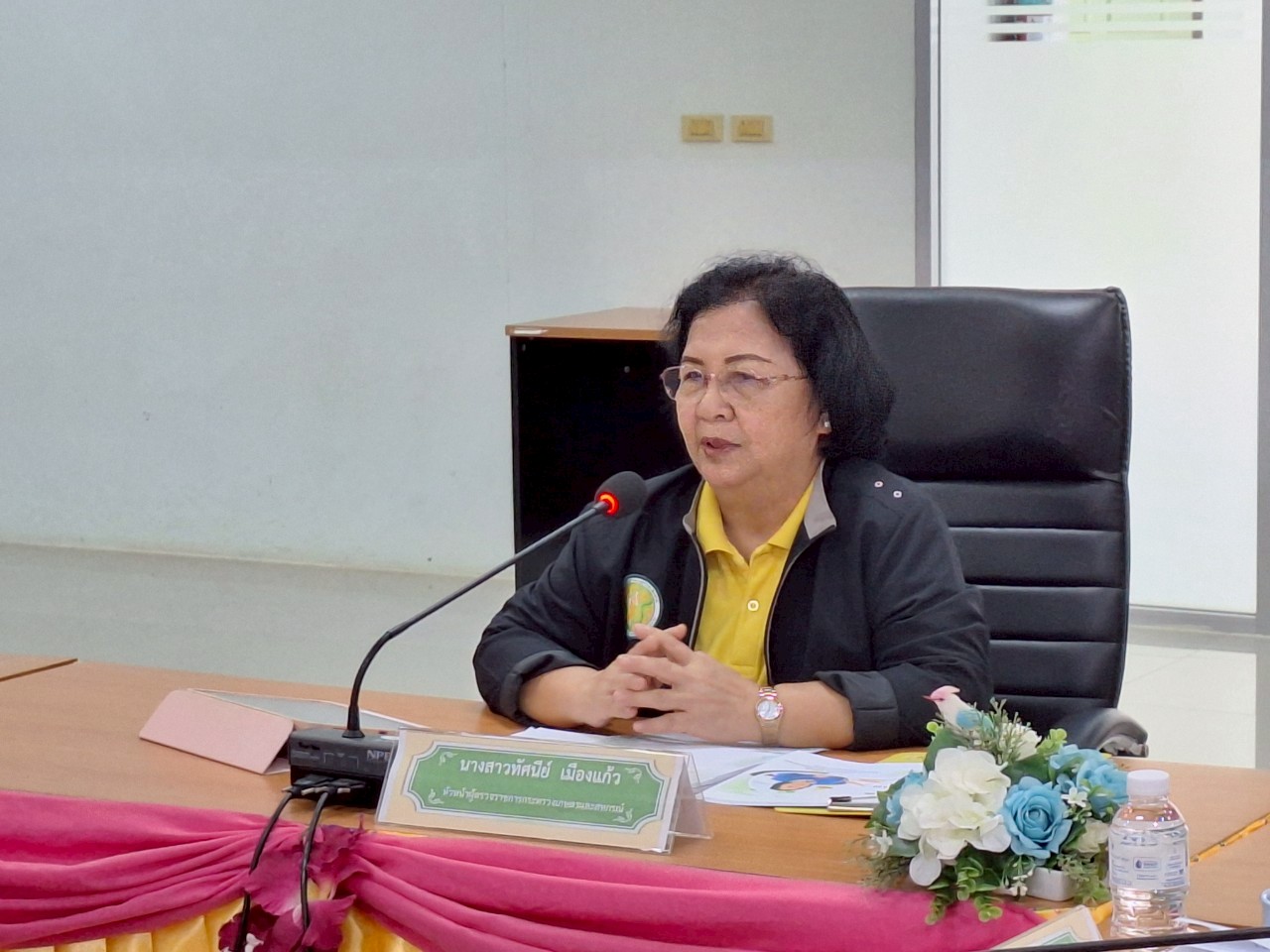 หัวหน้าผู้ตรวจราชการ ส.ป.ก. เข้าร่วมประชุมติดตามผลการดำเนินงานตามแผนการตรวจราชการของผู้ตรวจราชการกระทรวงเกษตรและสหกรณ์ ประจำปีงบประมาณ พ.ศ. 2568 รอบที่ 2 เขตตรวจราชการที่ 11 จังหวัดนครพนม