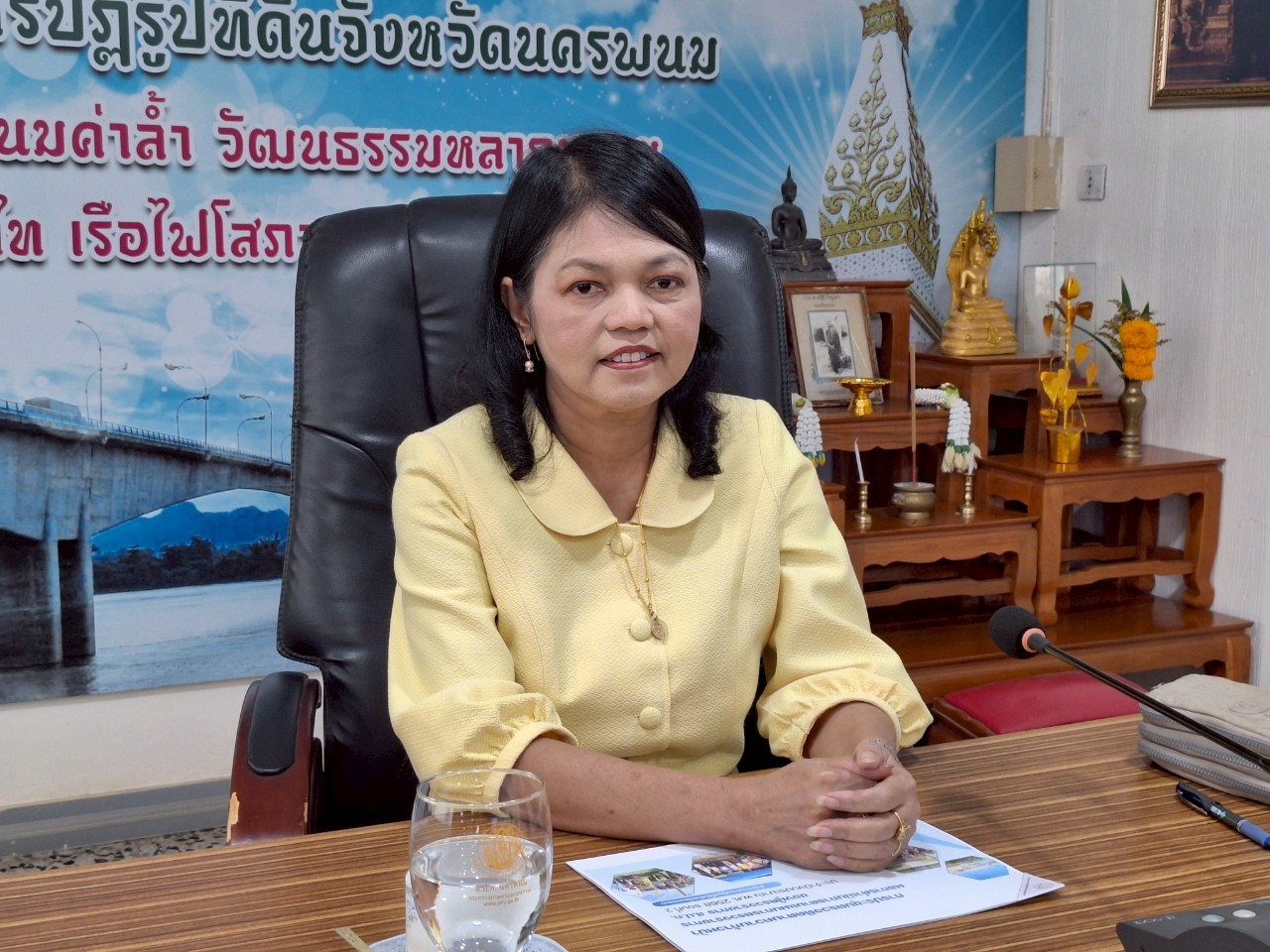 หัวหน้าผู้ตรวจราชการ ส.ป.ก. ประชุมตรวจราชการและติดตามความก้าวหน้าผลการดำเนินงานตามแผนการตรวจราชการของผู้ตรวจราชการ ส.ป.ก. ประจำปีงบประมาณ พ.ศ. 2568 รอบที่ 2 เขตตรวจราชการที่ 11 จังหวัดนครพนม