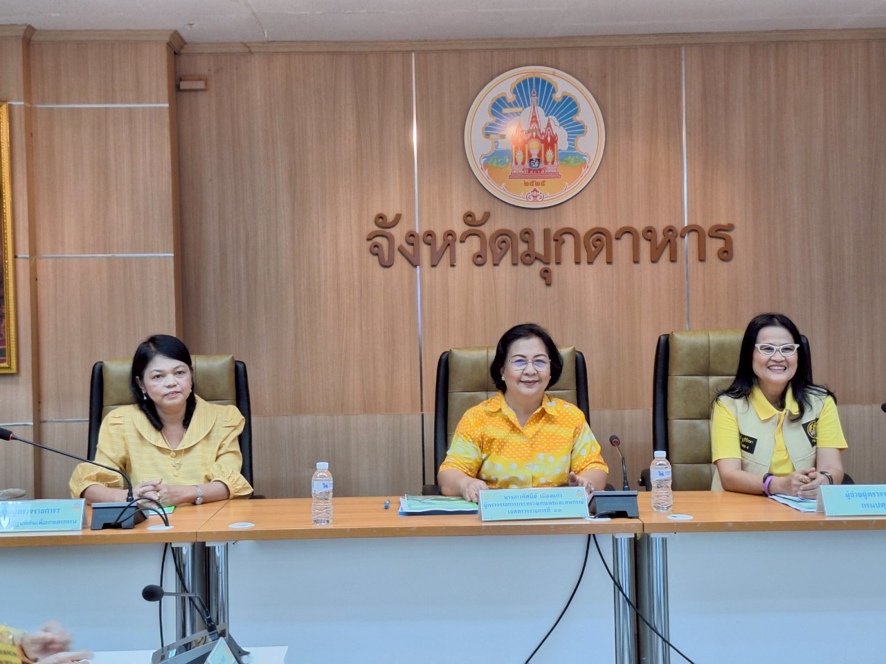 หัวหน้าผู้ตรวจราชการ ส.ป.ก. เข้าร่วมประชุมติดตามผลการดำเนินงานตามแผนการตรวจราชการของผู้ตรวจราชการกระทรวงเกษตรและสหกรณ์ ประจำปีงบประมาณ พ.ศ. 2568 รอบที่ 2 เขตตรวจราชการที่ 11 จังหวัดมุกดาหาร