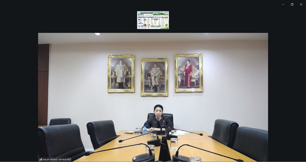 ผู้ตรวจราชการ ส.ป.ก. เข้าร่วมประชุมตรวจติดตามความก้าวหน้าผลการดำเนินงานตามแผนการตรวจราชการของผู้ตรวจราชการกระทรวงเกษตรและสหกรณ์ ประจำปีงบประมาณ พ.ศ. 2569 รอบที่ 2 เขตตรวจราชการที่ 1 จังหวัดสระบุรี ผ่านระบบประชุมออนไลน์ Zoom Cloud Meetings