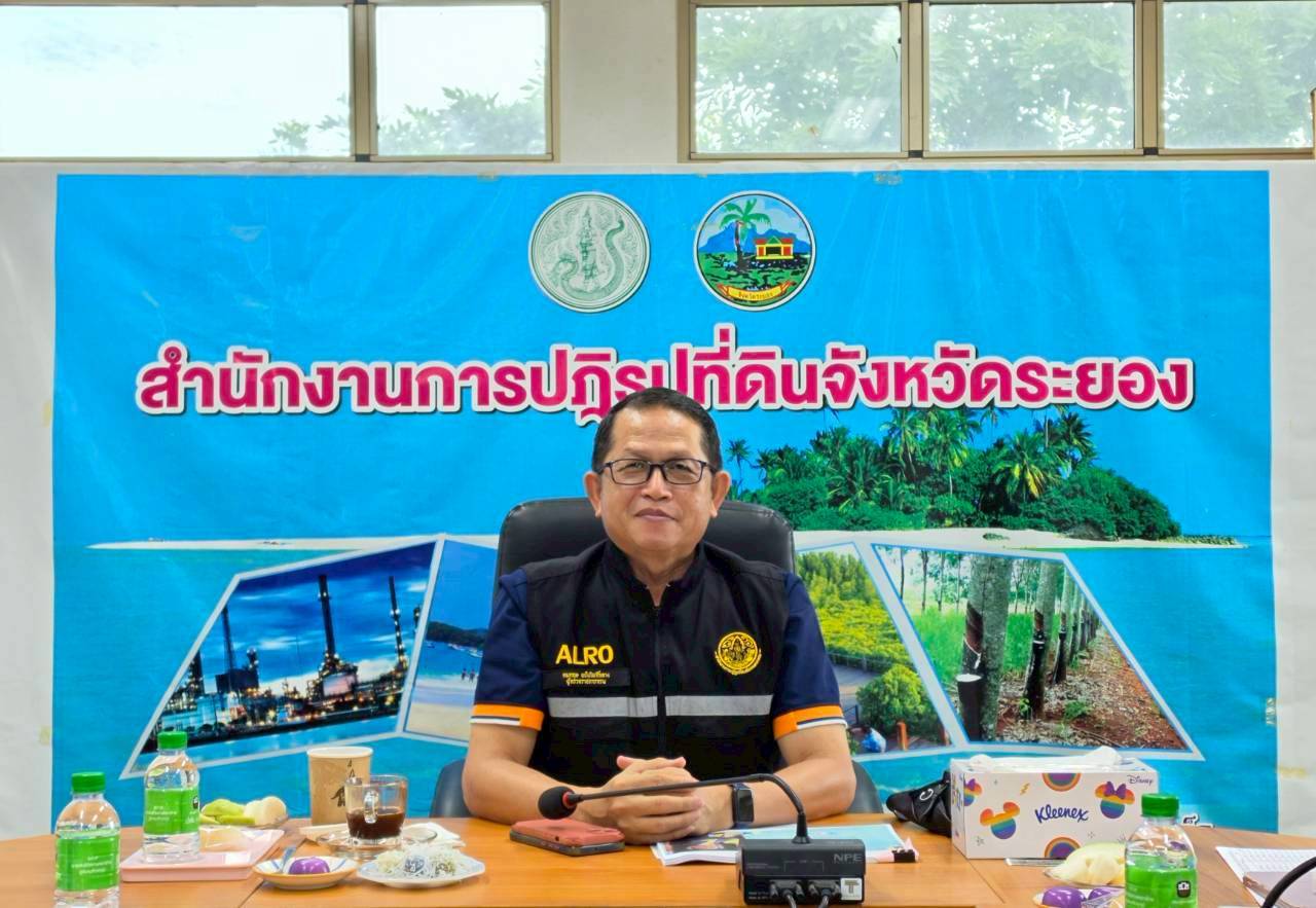 ผู้ตรวจราชการ ส.ป.ก. ประชุมตรวจติดตามความก้าวหน้าผลการดำเนินงานตามแผนการตรวจราชการของ ส.ป.ก. ประจำปีงบประมาณ พ.ศ. 2569 รอบที่ 2 เขตตรวจราชการที่ 8 จังหวัดระยอง (ข่าวแชร์)