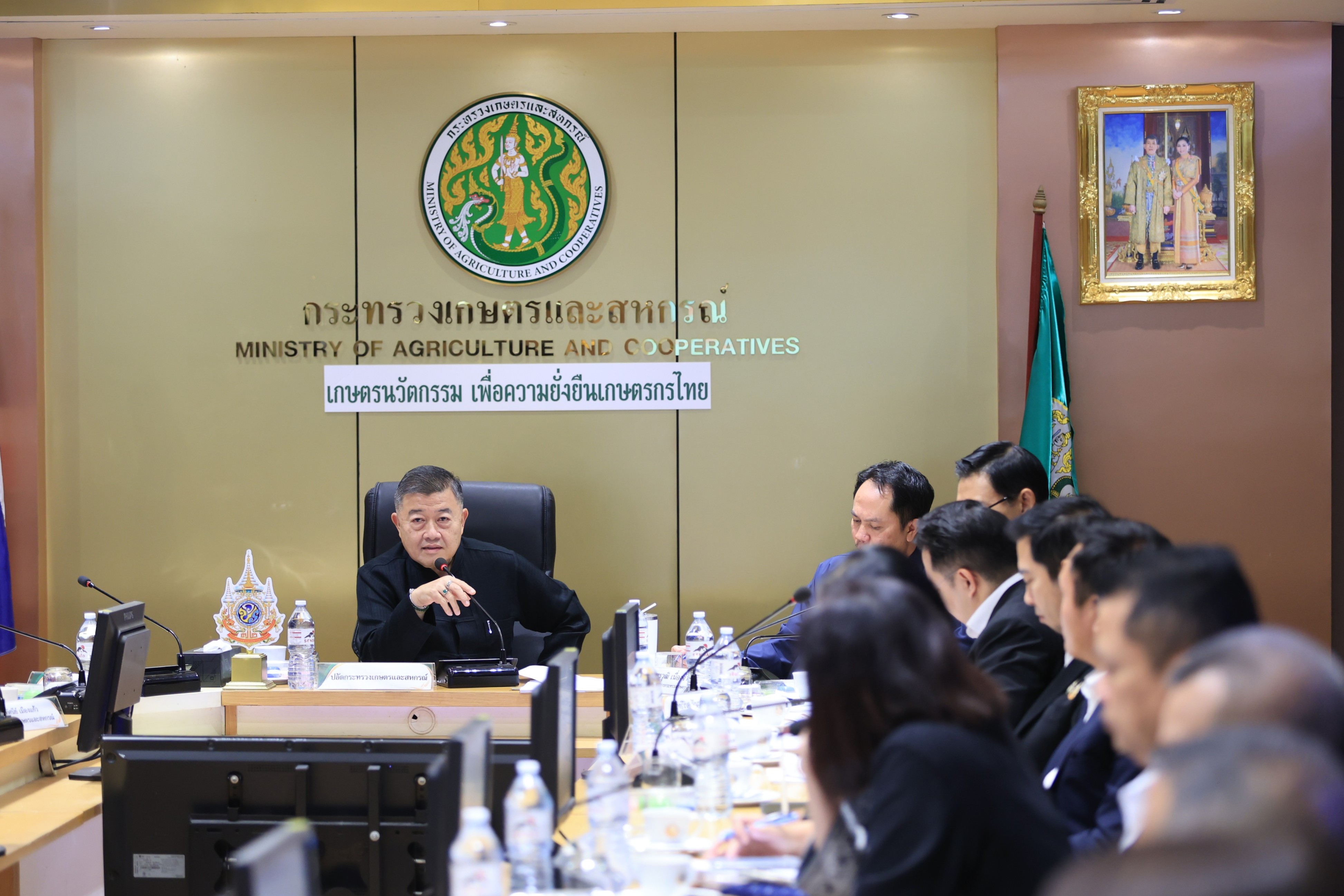 ส.ป.ก. ร่วมประชุมคณะกรรมการบริหารนโยบาย ครั้งที่ 3/2569 (ข่าวแชร์)