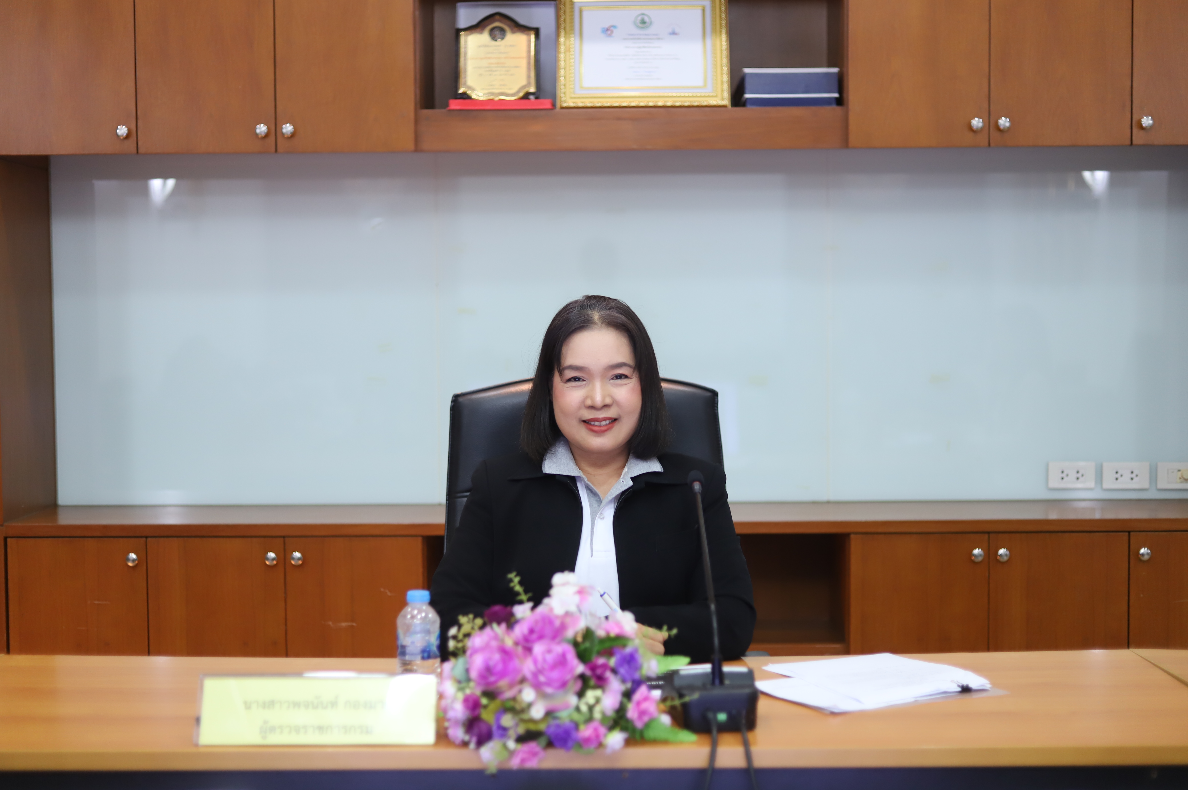 ส.ป.ก. ประชุมคณะทำงานส่งเสริมภาพลักษณ์เชิงบวกของสำนักงานการปฏิรูปที่ดินเพื่อเกษตรกรรม ครั้งที่ 1/2569 (ข่าวแชร์)