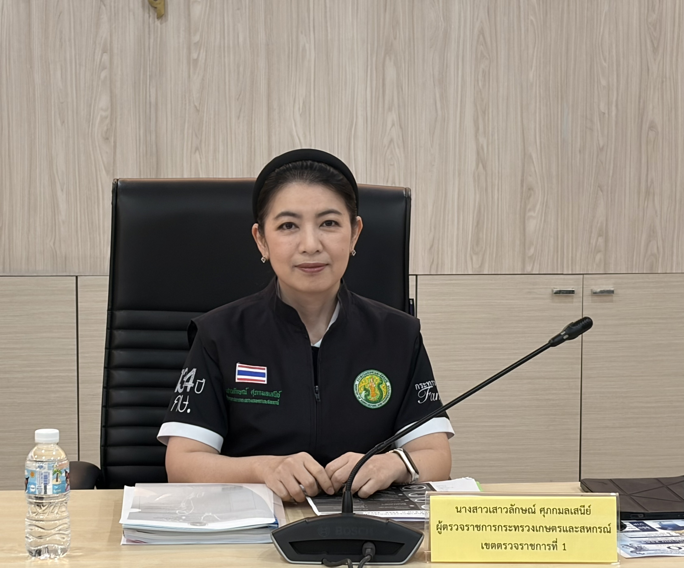 ผู้ตรวจราชการ ส.ป.ก. เข้าร่วมประชุมตรวจติดตามผลการดำเนินงาน ตามแผนการตรวจราชการของผู้ตรวจราชการกระทรวงเกษตรและสหกรณ์ ประจำปีงบประมาณ พ.ศ. 2569 รอบที่ 2 เขตตรวจราชการที่ 1 จังหวัดพระนครศรีอยุธยา (ข่าวแชร์)
