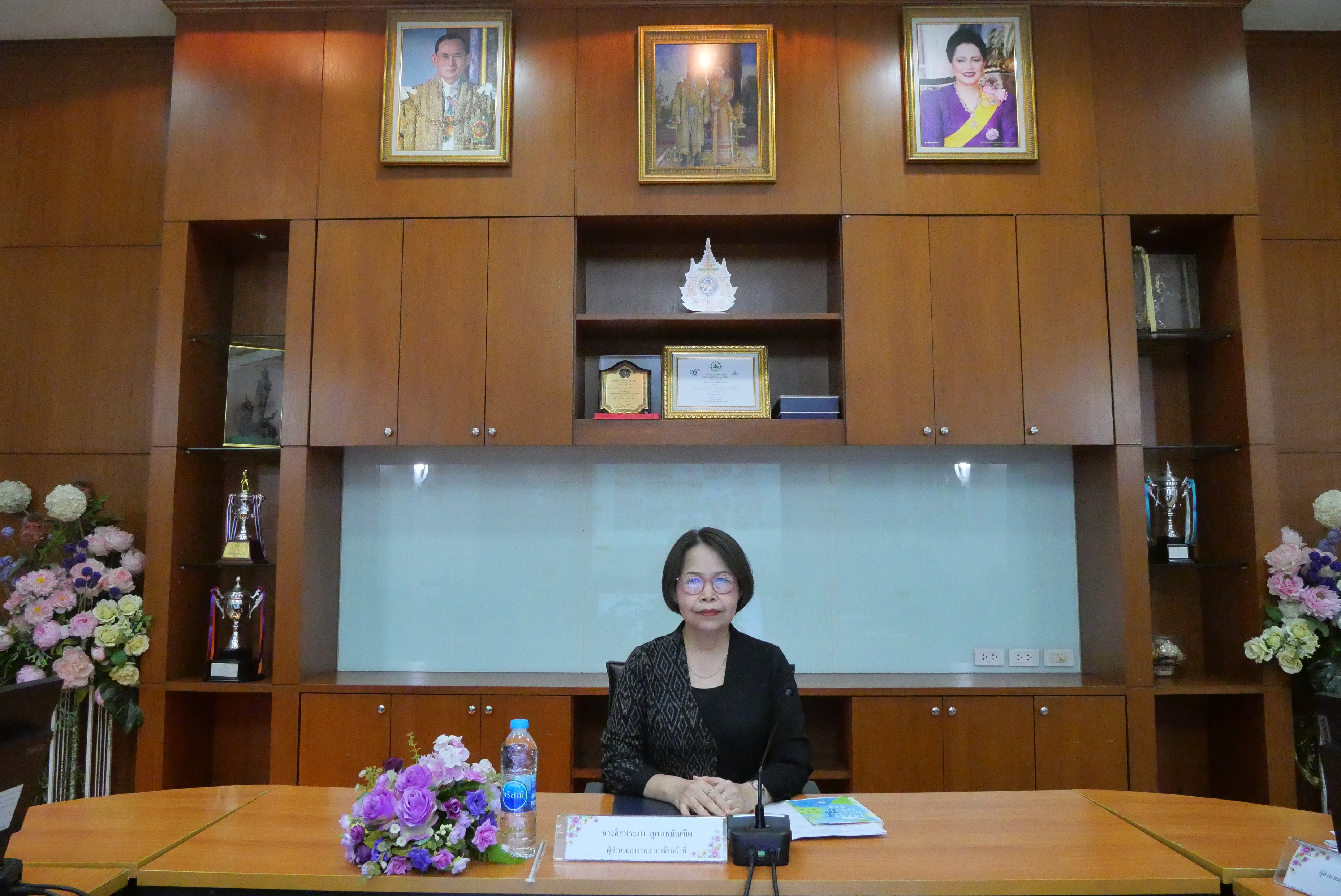 การประชุมซักซ้อมความเข้าใจ หลักเกณฑ์และวิธีการประเมินผลการปฏิบัติราชการและการเลื่อนเงินเดือนข้าราชการ พนักงานราชการ และลูกจ้างประจำ ของ ส.ป.ก. ครั้งที่ 2 ประจำปีงบประมาณ พ.ศ. 2569