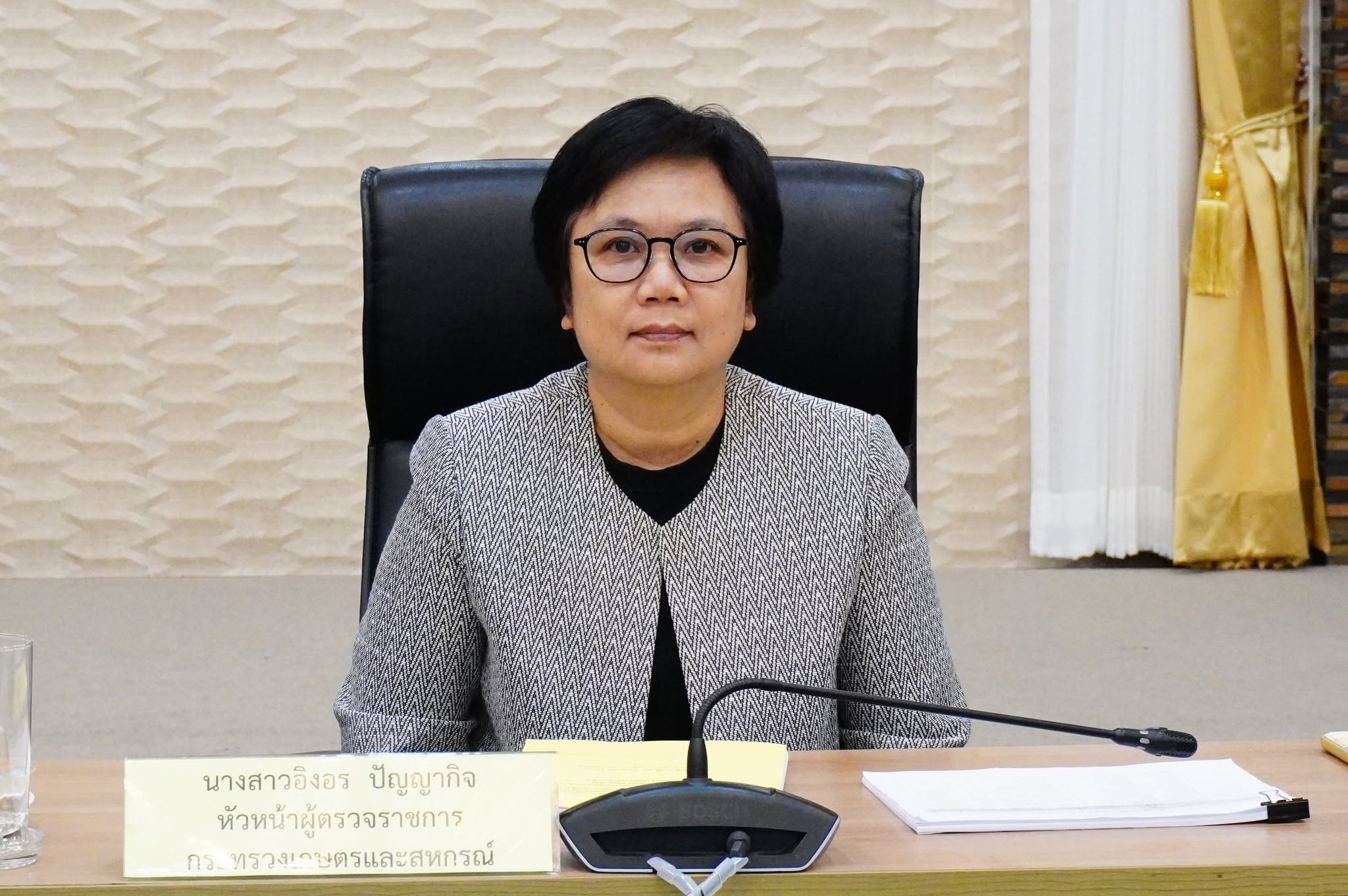 ผู้ตรวจราชการ ส.ป.ก. เข้าร่วมประชุมติดตามผลการดำเนินงานตามแผนการตรวจราชการของหัวหน้าผู้ตรวจราชการกระทรวงเกษตรและสหกรณ์ ประจำปีงบประมาณ พ.ศ. 2569 รอบที่ 2 เขตตรวจราชการที่ 2 จังหวัดปทุมธานี (ข่าวแชร์)