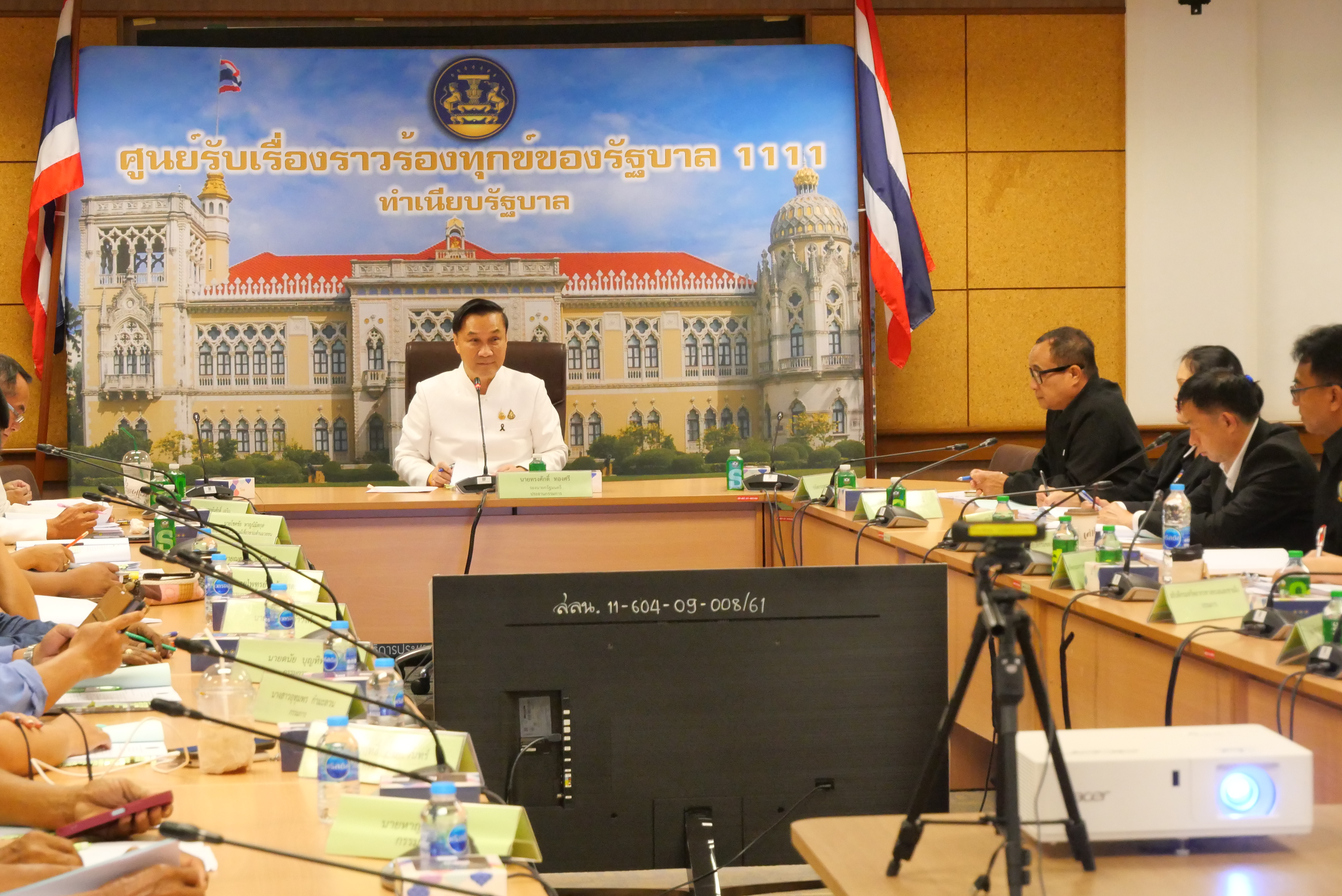 ส.ป.ก.ร่วมประชุมคณะกรรมการแก้ไขปัญหาของสมัชชาคนจน ครั้งที่ 1/2569 (ข่าวแชร์)