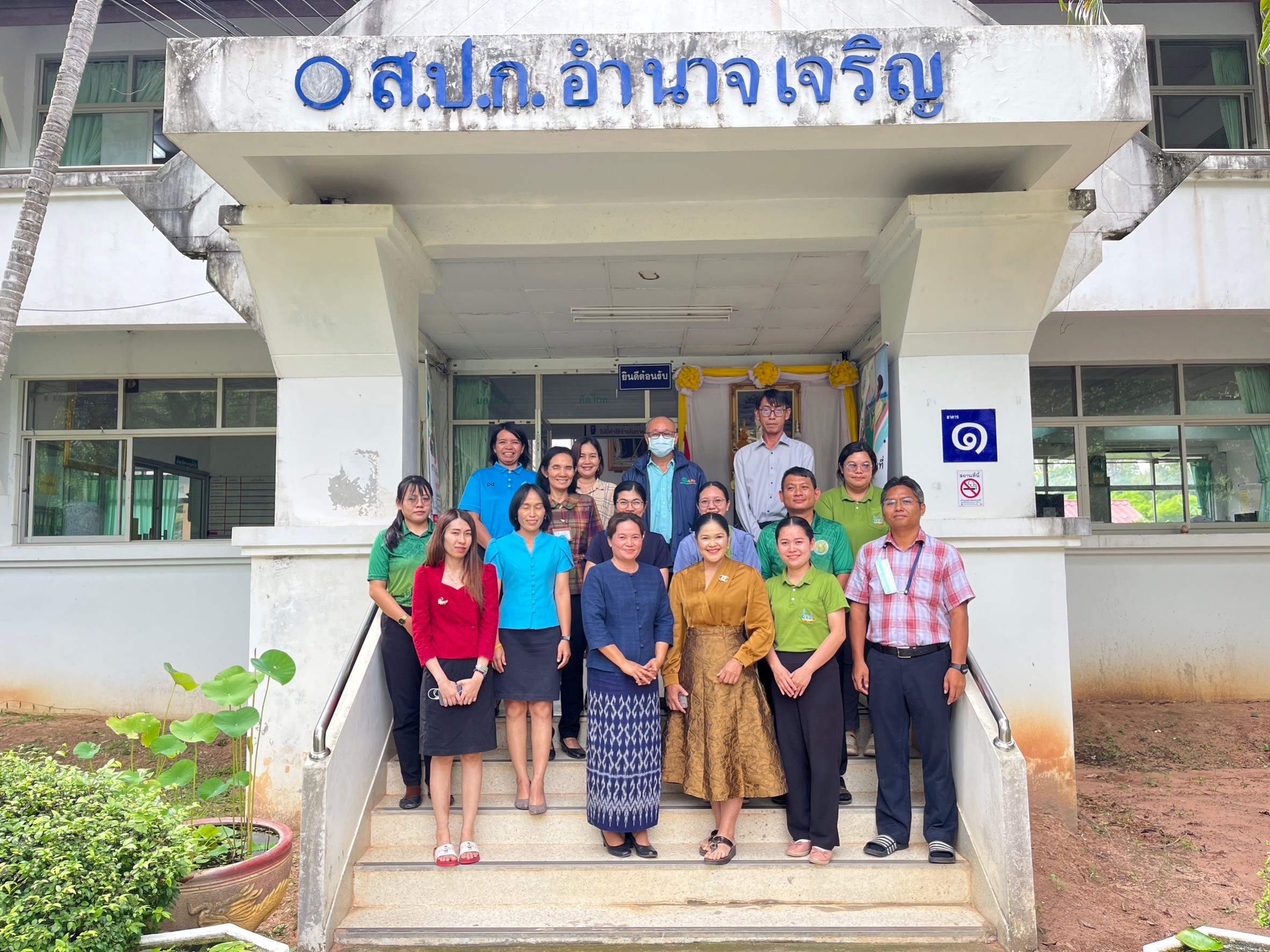 ผู้ตรวจราชการกรม ประชุมตรวจราชการ ประจำปีงบประมาณ 66 รอบ 2 เขตตรวจราชการที่ 14 จังหวัดยโสธร จังหวัดอำนาจเจริญ