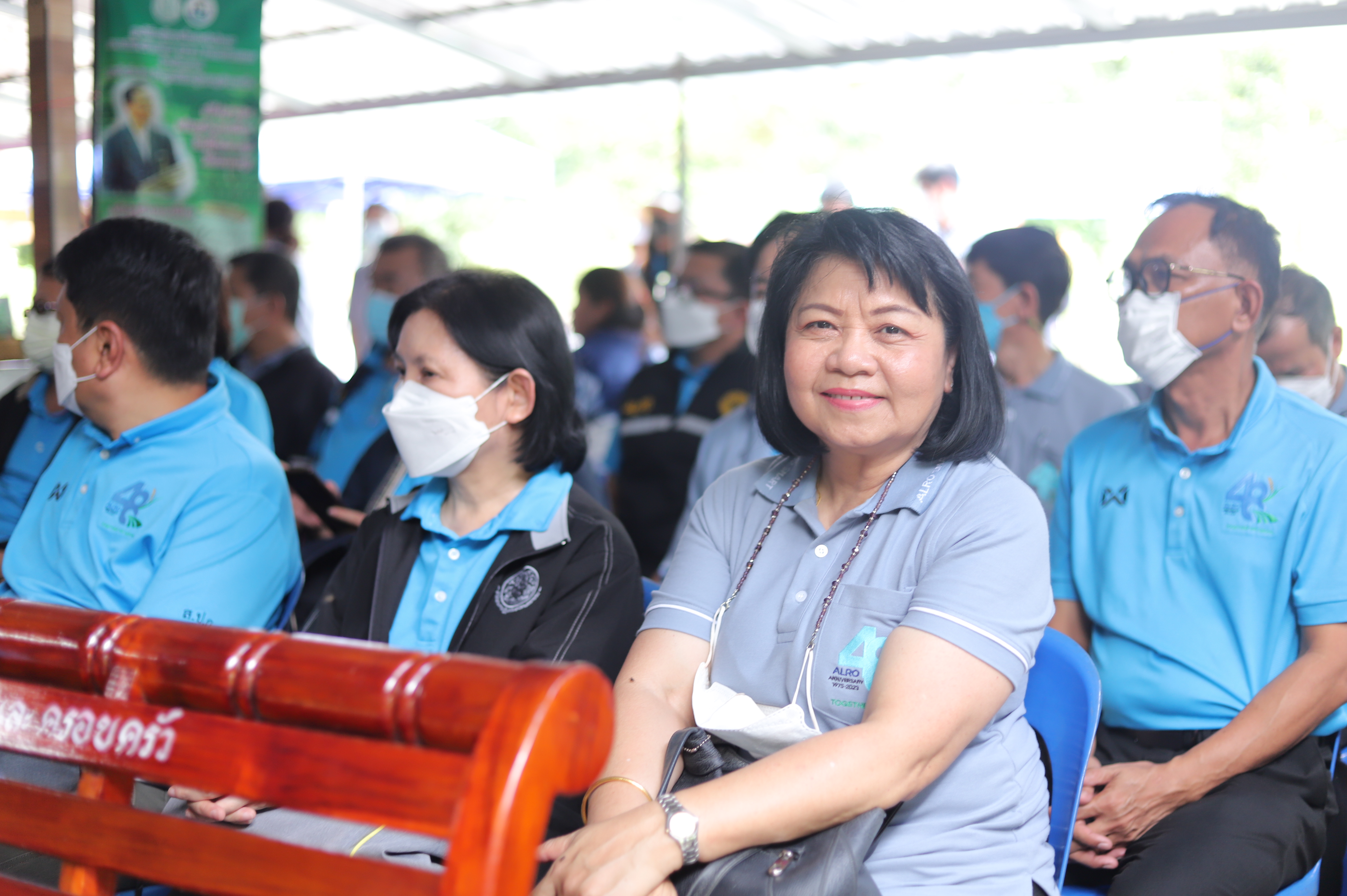 ส.ป.ก. ลุยพื้นที่ศูนย์เรียนรู้เกษตรทฤษฎีใหม่ในเขตปฏิรูปที่ดิน อ.ปลวกแดง จ.ระยอง