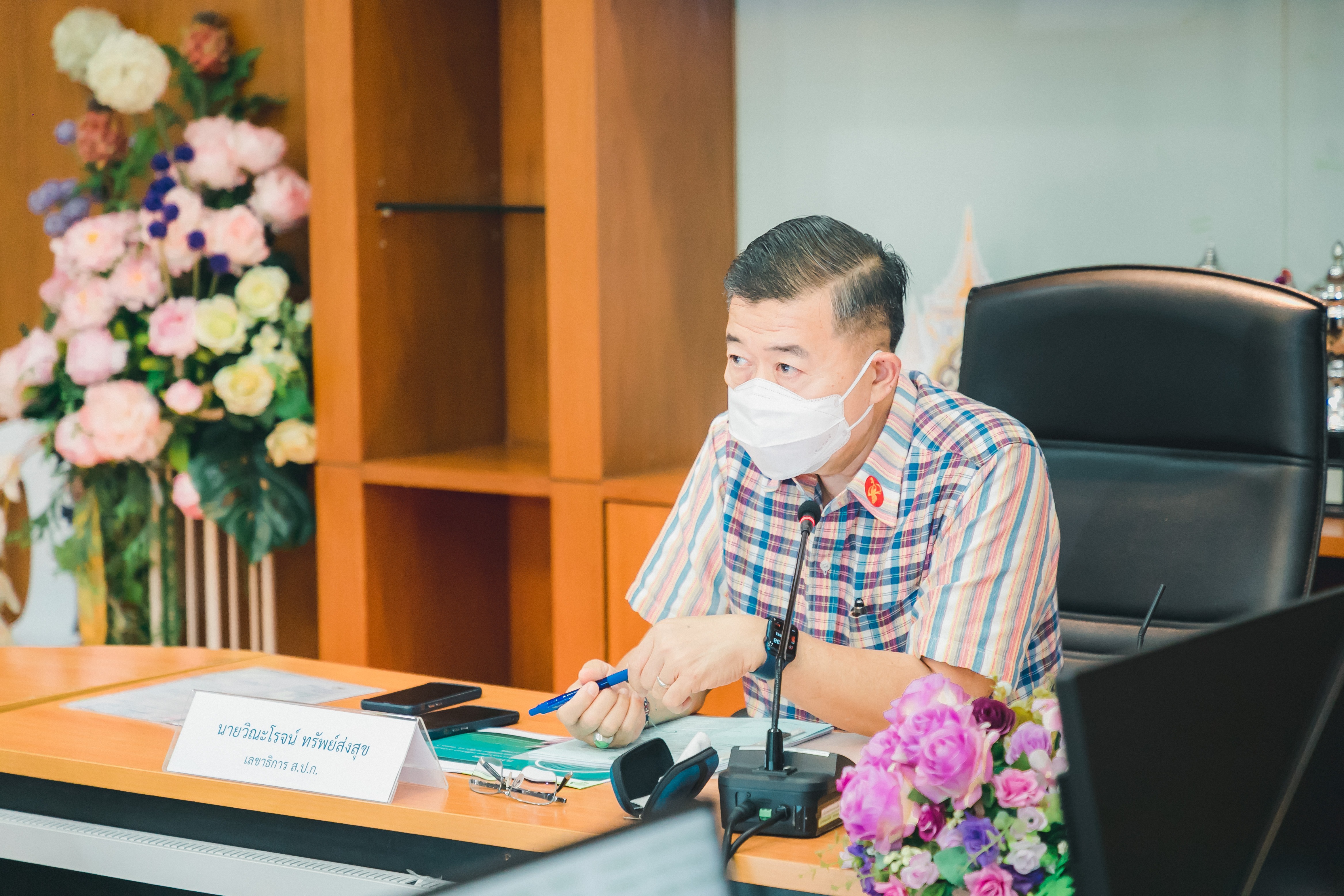 ส.ป.ก. ประชุมหารือการดำเนินงานโครงการจัดที่ดินทำกินให้ชุมชนตามนโยบายรัฐบาล (คทช.) ครั้งที่ 2/2566 (ข่าวแชร์)