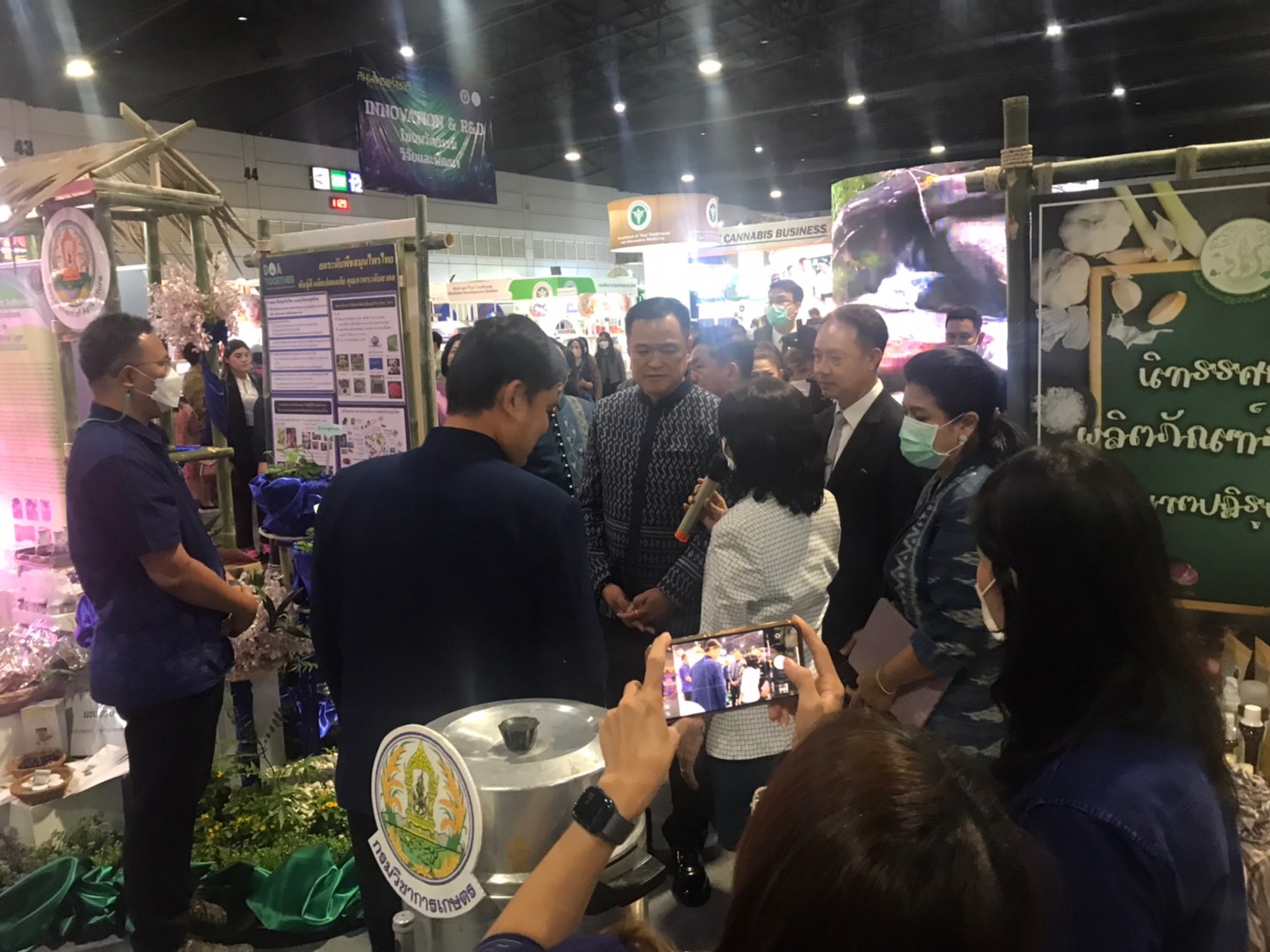 ส.ป.ก.พร้อม 4 เครื่อข่ายสมุนไพร กระทรวงเกษตรและสหกรณ์ ร่วมจัดนิทรรศการ ในงาน มหกรรมสมุนไพรแห่งชาติ ครั้งที่ 20 (ข่าวแชร์)