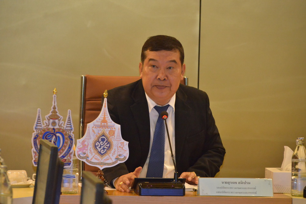 ส.ป.ก.ร่วมประชุมคณะอนุกรรมการส่งเสริมและพัฒนาอาชีพและการตลาด ครั้งที่1/2566 (ข่าวแชร์)