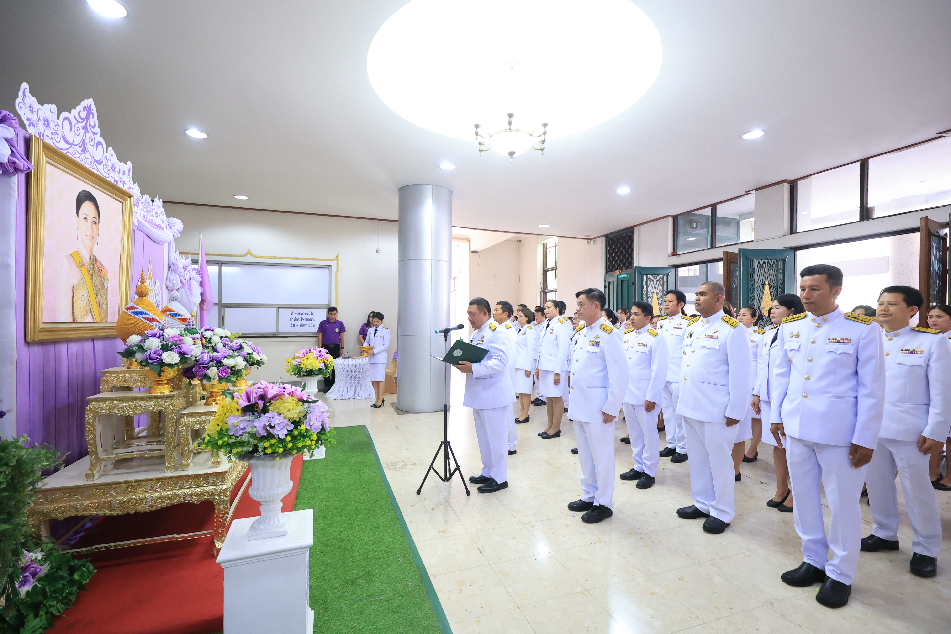 ส.ป.ก. วางพานพุ่ม ลงนามถวายพระพร สมเด็จพระนางเจ้าฯ พระบรมราชินี เนื่องในโอกาสวันเฉลิมพระชนมพรรษา 3 มิถุนายน 2568 (ข่าวแชร์)