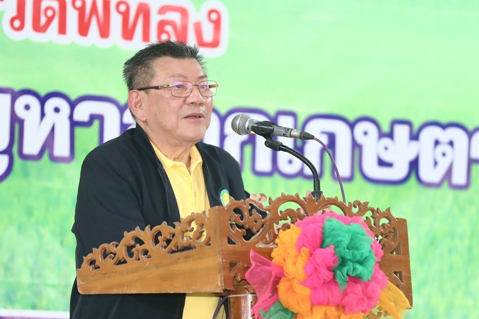 ส.ป.ก. ร่วมติดตาม “รมช.อิทธิ” เดินหน้ามอบ ‘โฉนดเพื่อการเกษตร’ จ.พัทลุง เพิ่มโอกาสเข้าถึงแหล่งเงินทุนพัฒนาอาชีพและที่ดินอย่างยั่งยืน (ข่าวแชร์)