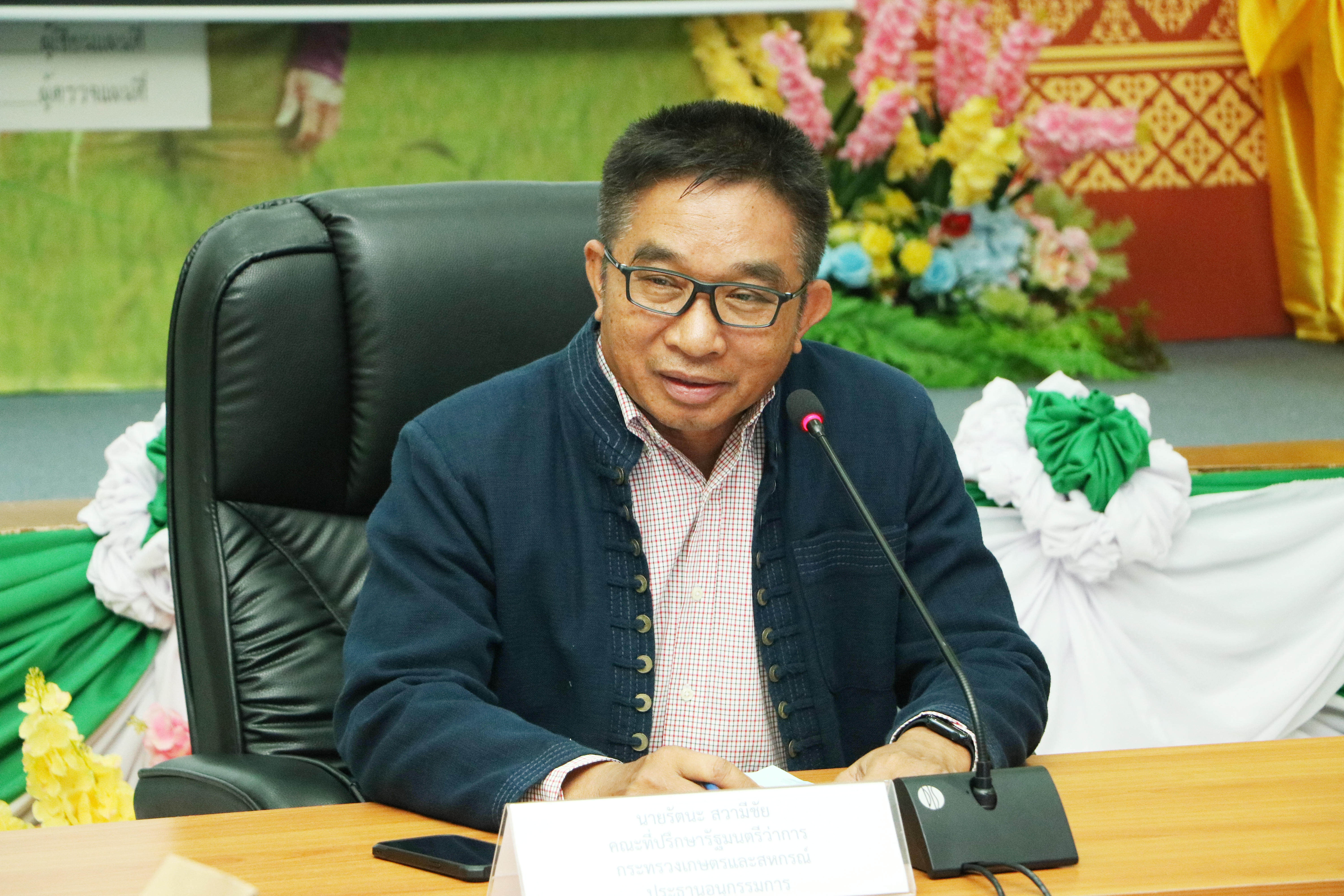 ส.ป.ก. ประชุมคณะอนุกรรมการแก้ไขปัญหาที่ดินทำกินและการพัฒนาโครงสร้างพื้นฐานของเครือข่ายเกษตรกรช่วยชาติ ครั้งที่ 1/2568 (ข่าวแชร์)