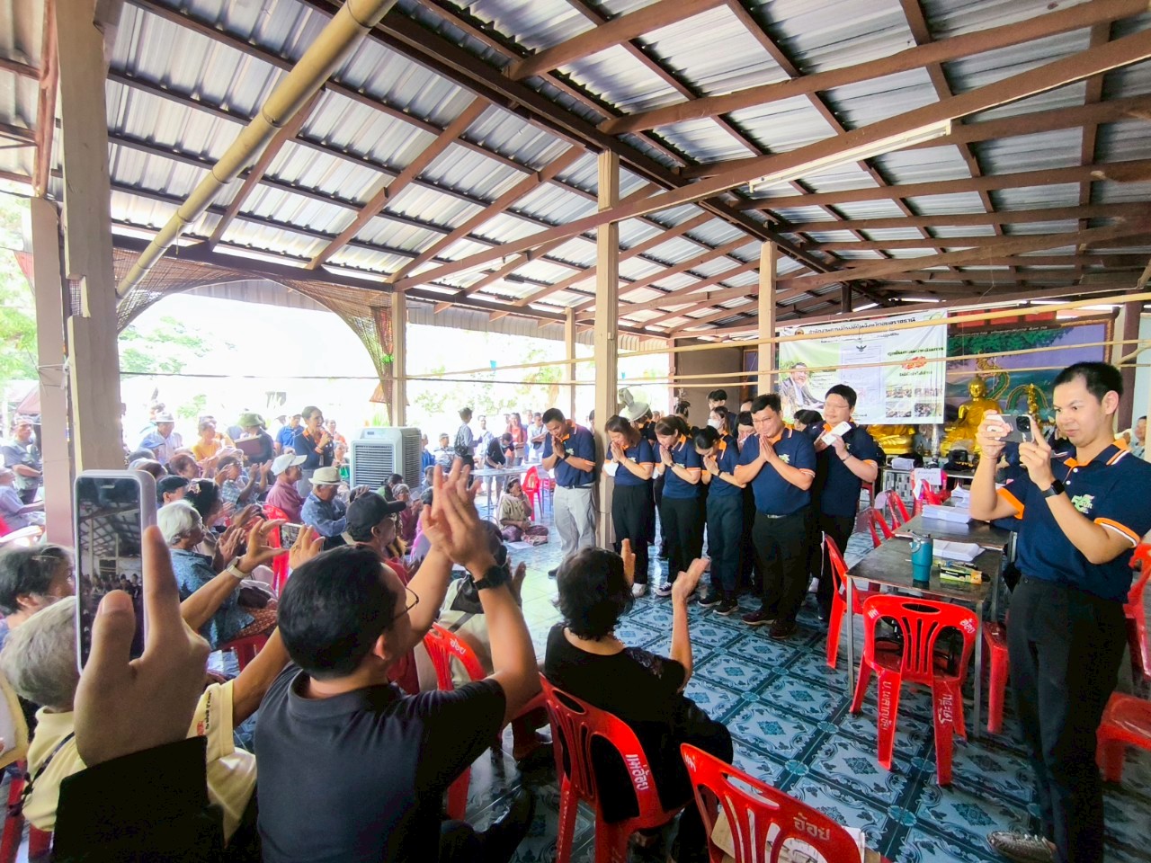 เริ่มแล้ว!! หน่วยเคลื่อนที่เร็ว “ALRO FORCE” ลุยเร่งรัดออกโฉนดเพื่อการเกษตร (ข่าวแชร์)