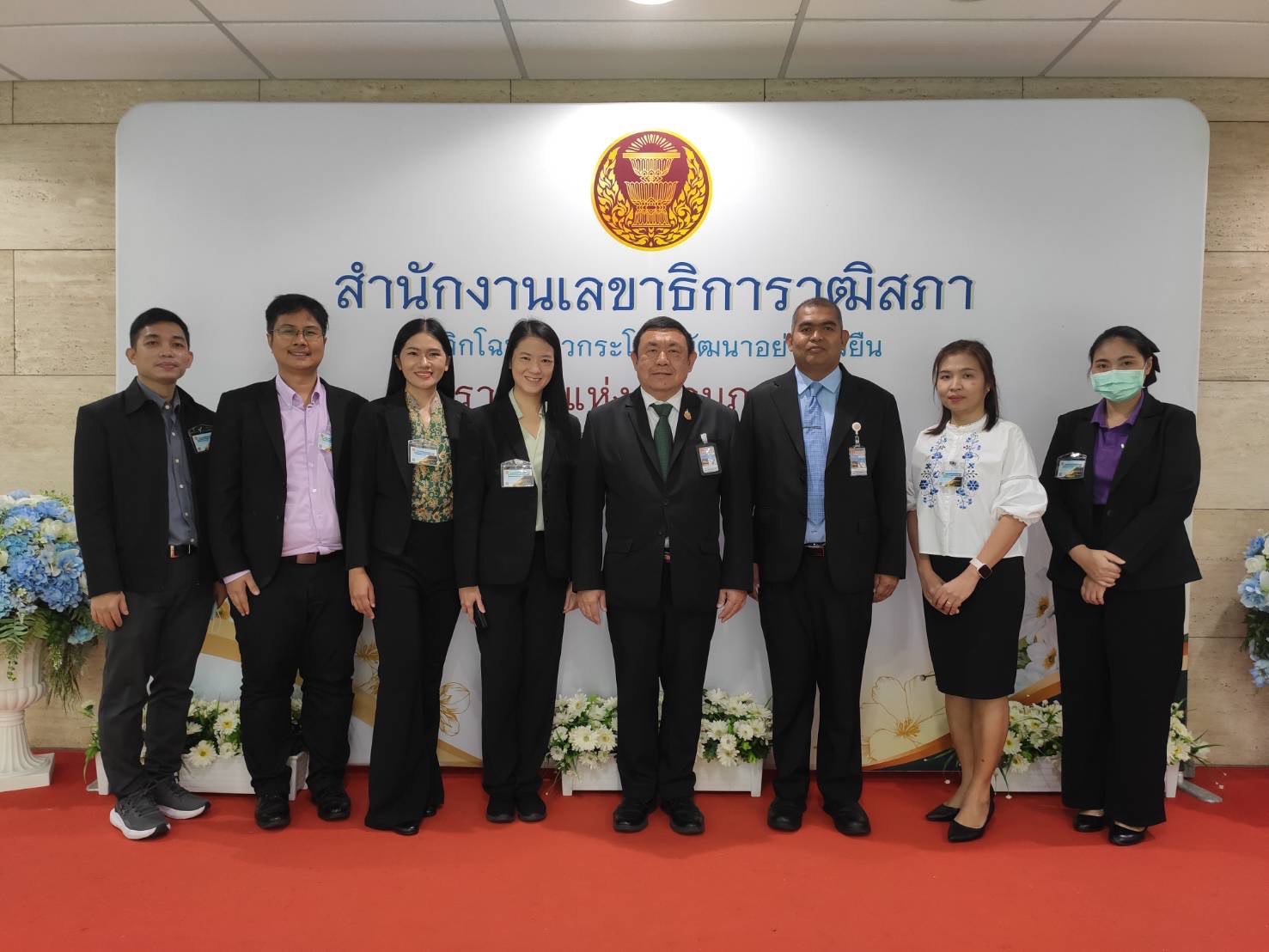 เลขาธิการ ส.ป.ก. นำทีมเข้าชี้แจงงบประมาณปี 69 ต่อสภา