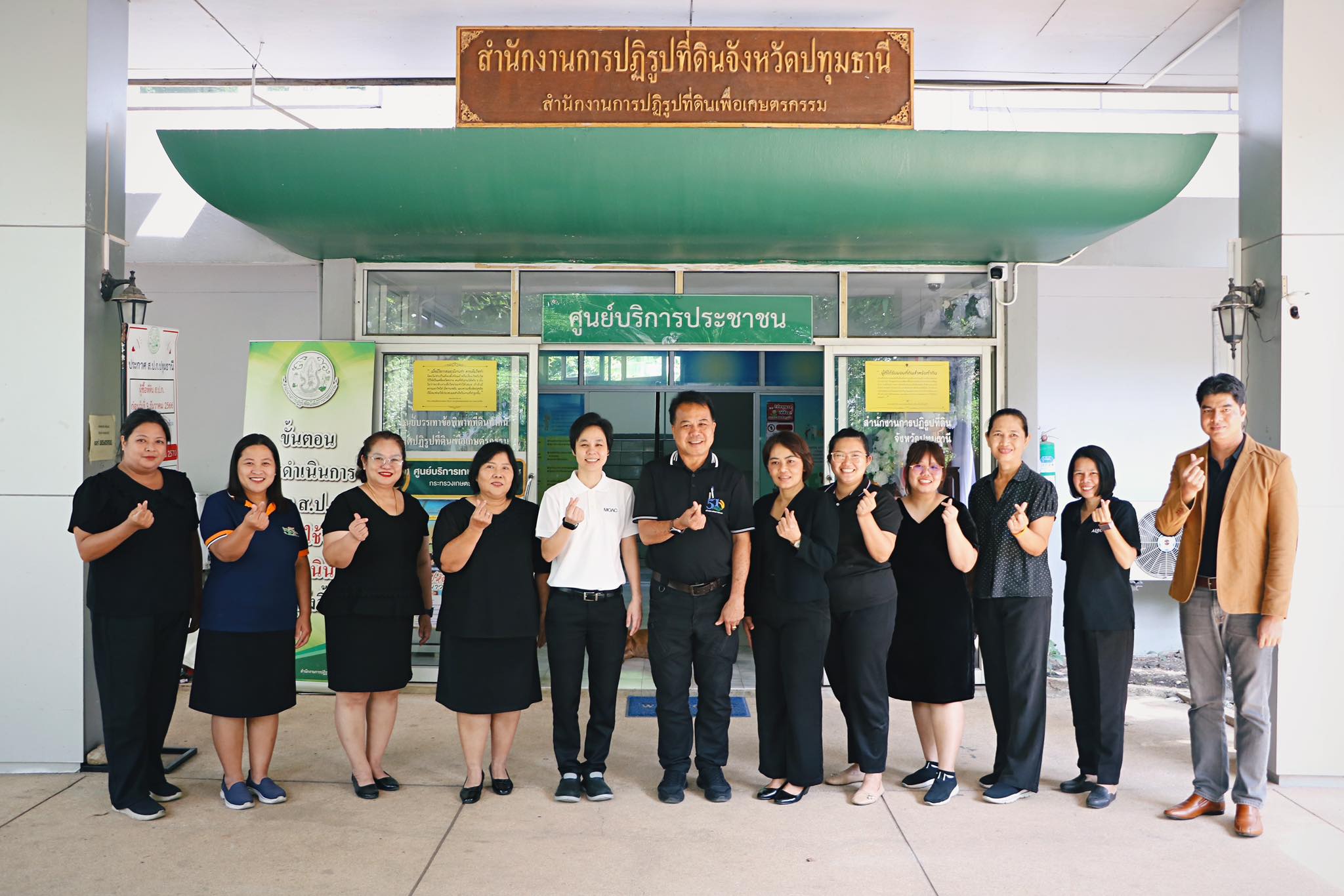 รองเลขาธิการ ส.ป.ก. ตรวจเยี่ยม ส.ป.ก. ปทุมธานี ติดตามการดำเนินงานรังวัดสำรวจและการปฏิรูปที่ดิน (ข่าวแชร์)