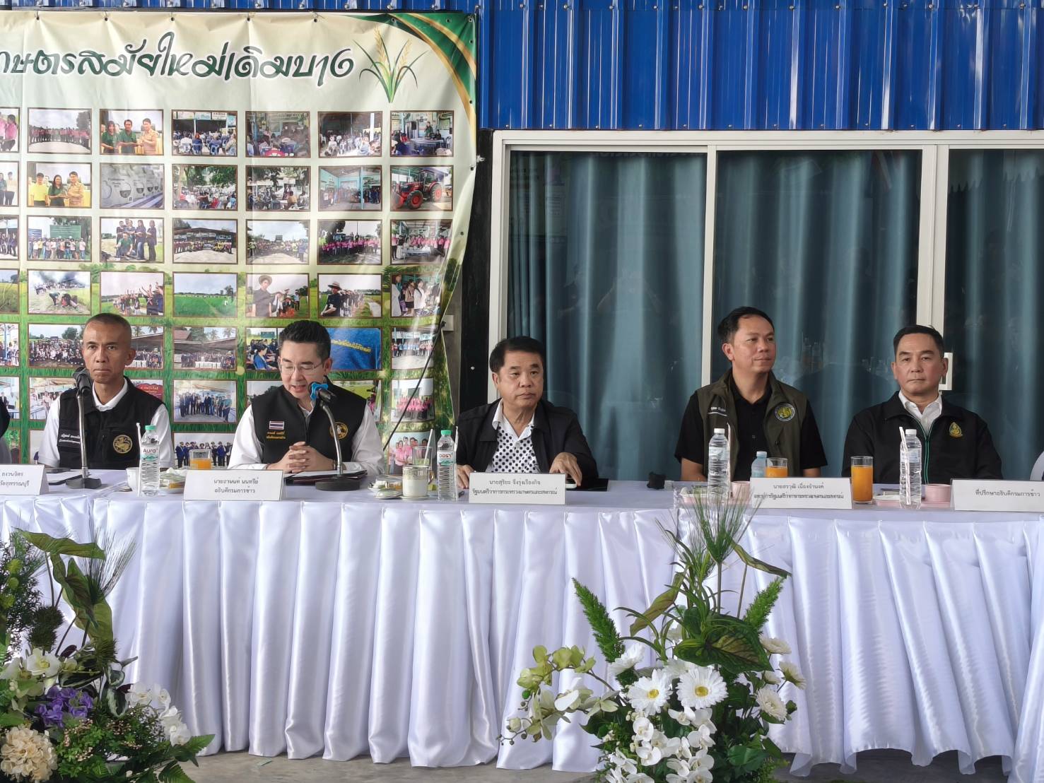 ส.ป.ก. ร่วมติดตาม รัฐมนตรีว่าการกระทรวงเกษตรและสหกรณ์ และคณะ ลงพื้นที่ตรวจราชการ จังหวัดสุพรรณบุรี (ข่าวแชร์)