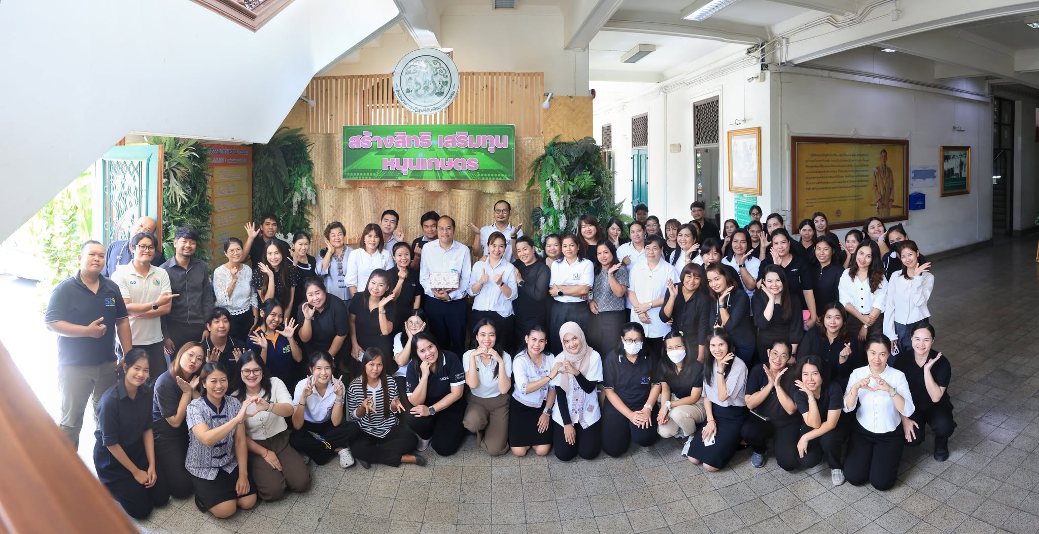 สำนักบริหารกลาง ร่วมแสดงความยินดีกับ เจ้าหน้าที่กลุ่มการเงิน เนื่องในโอกาสเข้ารับตำแหน่งใหม่ 